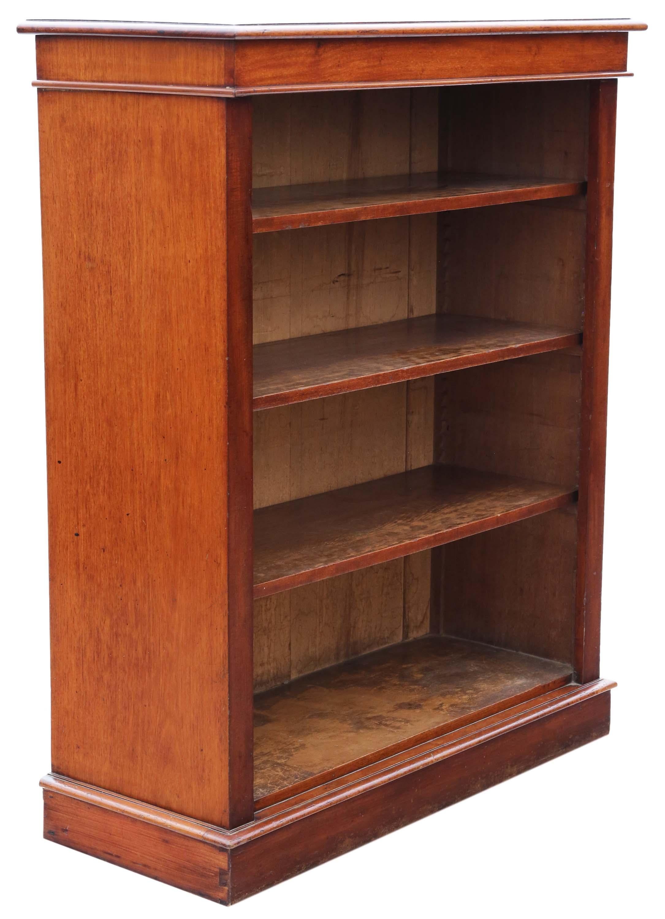 Mahogany Antique large fine quality 19th Century mahogany adjustable bookcase For Sale