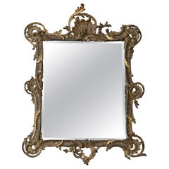 Antique Large Fine Quality Early 19th Century Gilt Overmantel or Wall Mirror (miroir mural doré)