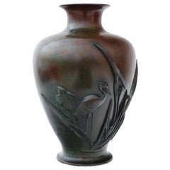 Antique Large Fine Quality Japanese 19th Century Bronze Vase
