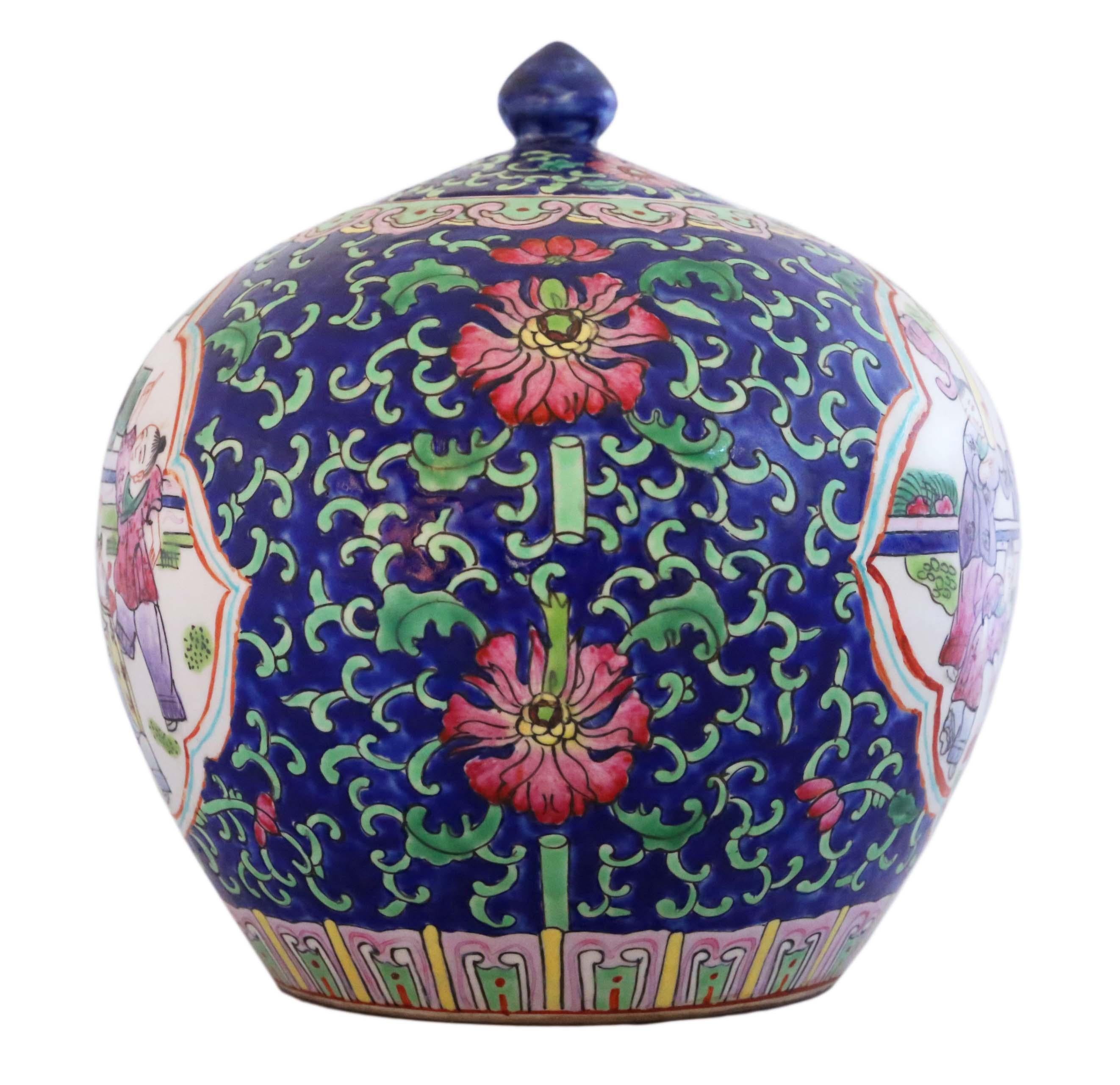 Antique large fine quality Oriental Chinese 19th Century Famille Rose Ginger Temple Jar with TongZhi mark to base.

Would look amazing in the right location and make a fabulous centre piece. Great colour and patina.

Overall maximum dimensions: