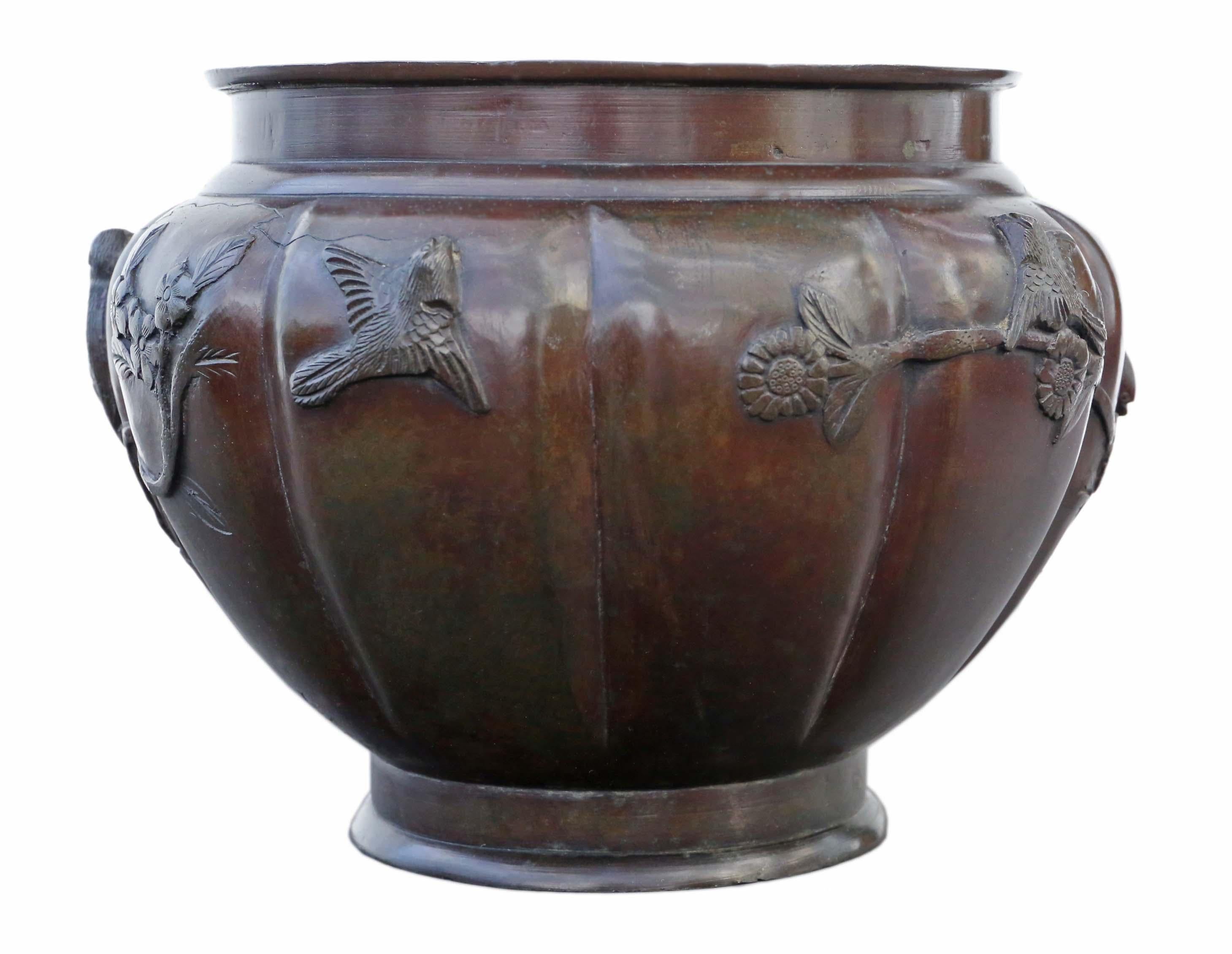 Antique large fine quality Oriental Japanese 19th Century bronze Jardinière bowl In Good Condition For Sale In Wisbech, Cambridgeshire