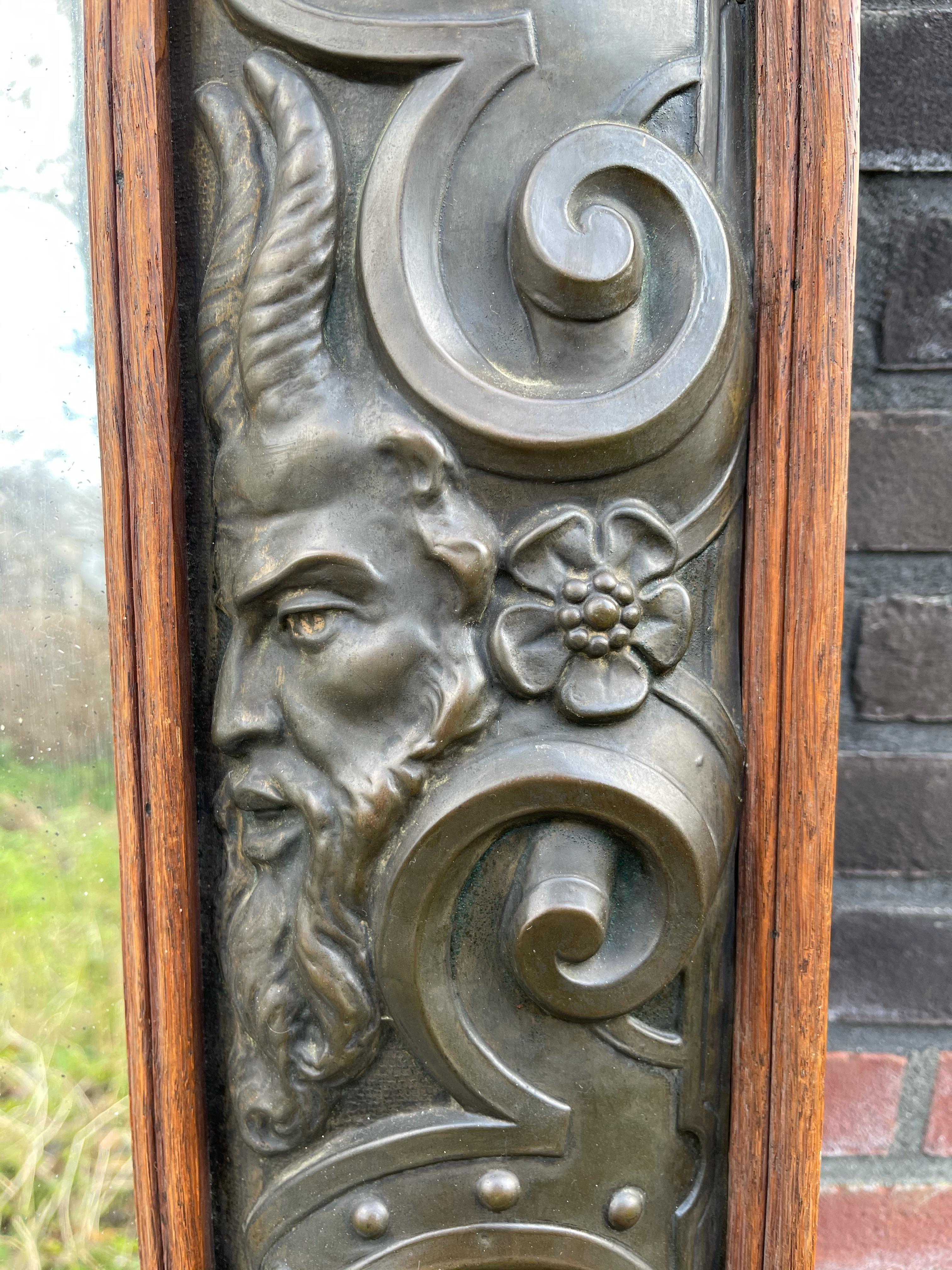 Large Handcrafted Sculptural Brass on Oak Wall Mirror or Picture Frame 9
