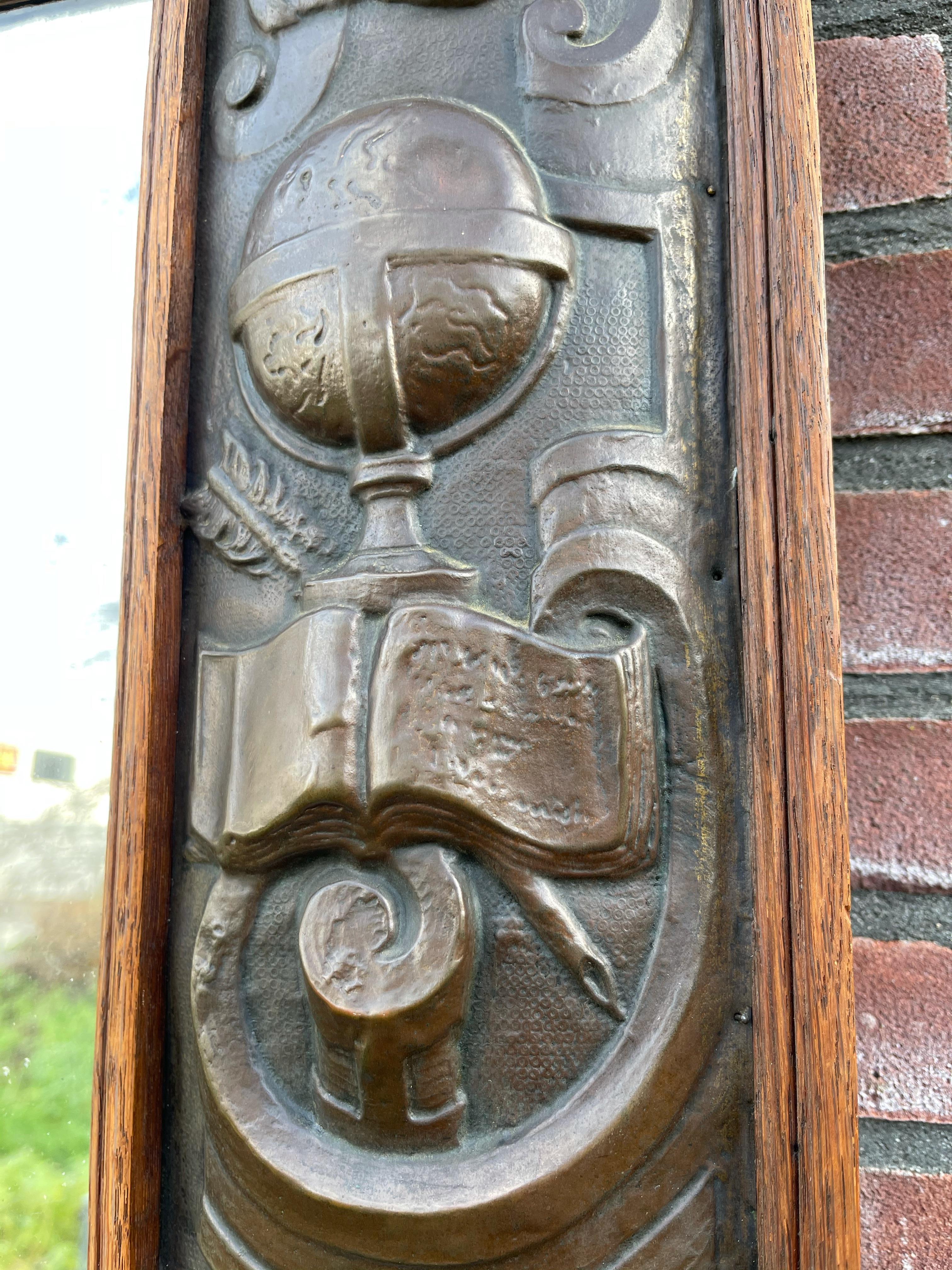 Large Handcrafted Sculptural Brass on Oak Wall Mirror or Picture Frame In Good Condition In Lisse, NL