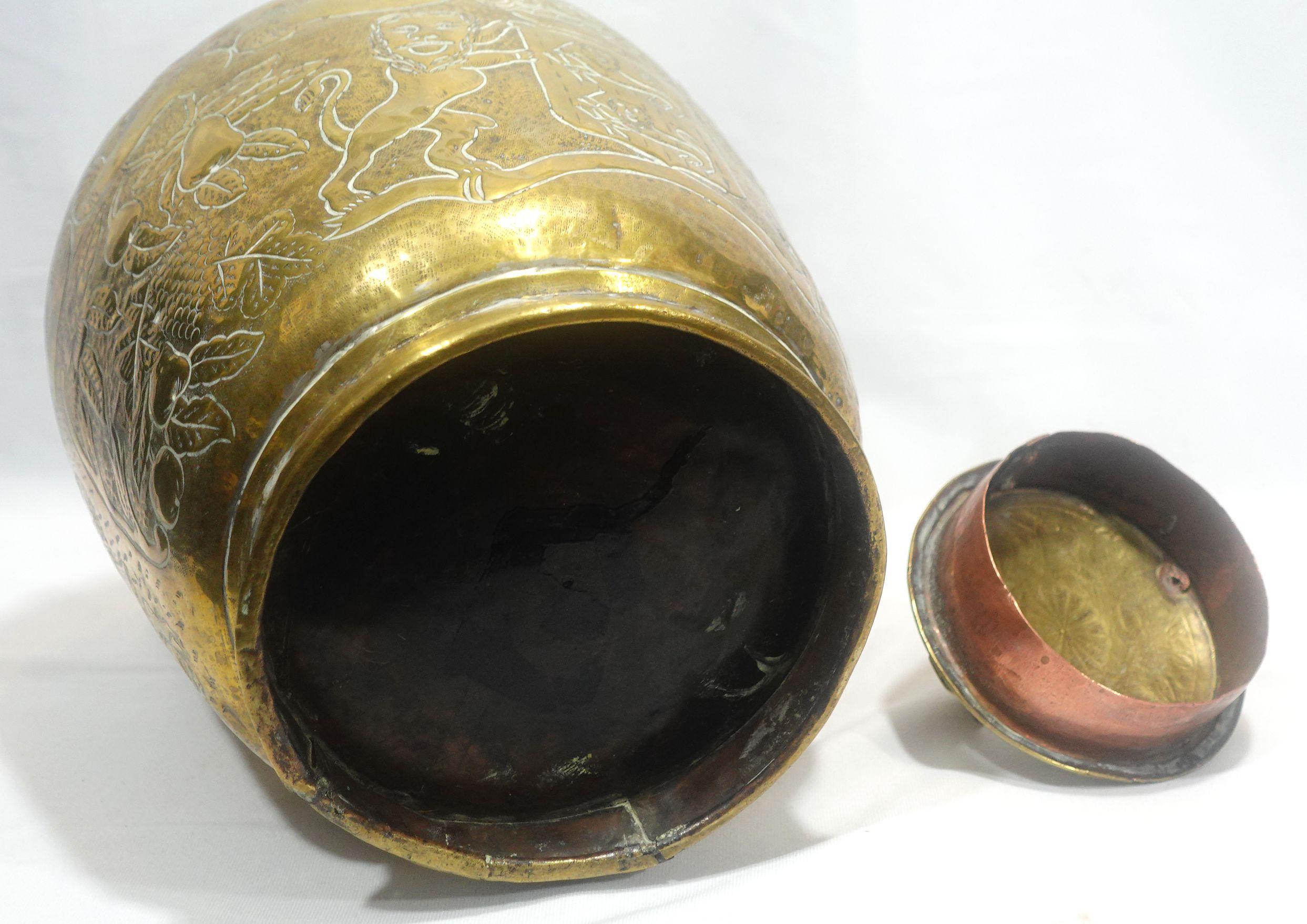 Antique Large Heavily Embossed French Brass Jar w/Cover 18th Century (10-BJ) For Sale 8