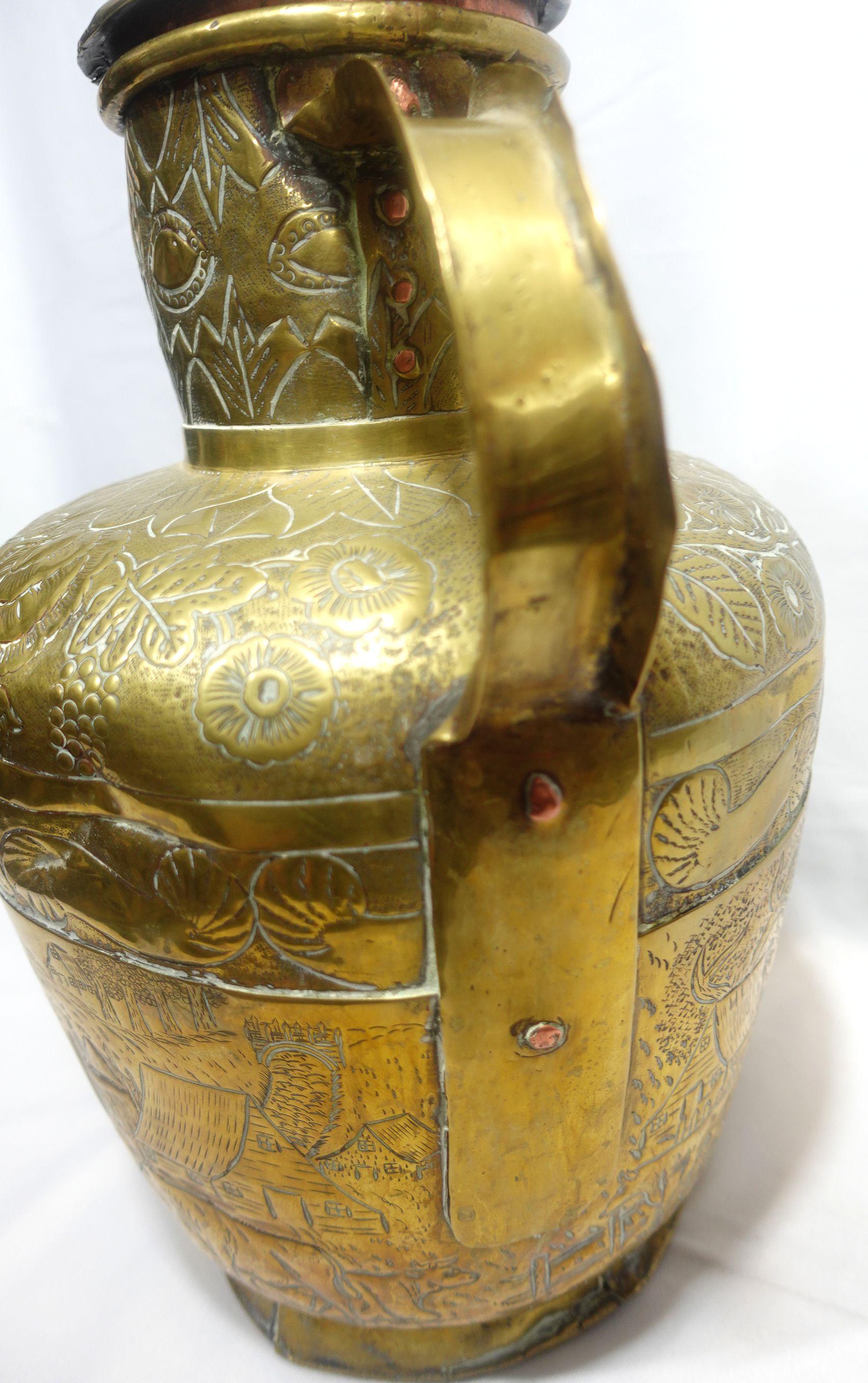 Antique Large Heavily Embossed French Brass Jar w/Cover 18th Century (10-BJ) For Sale 1