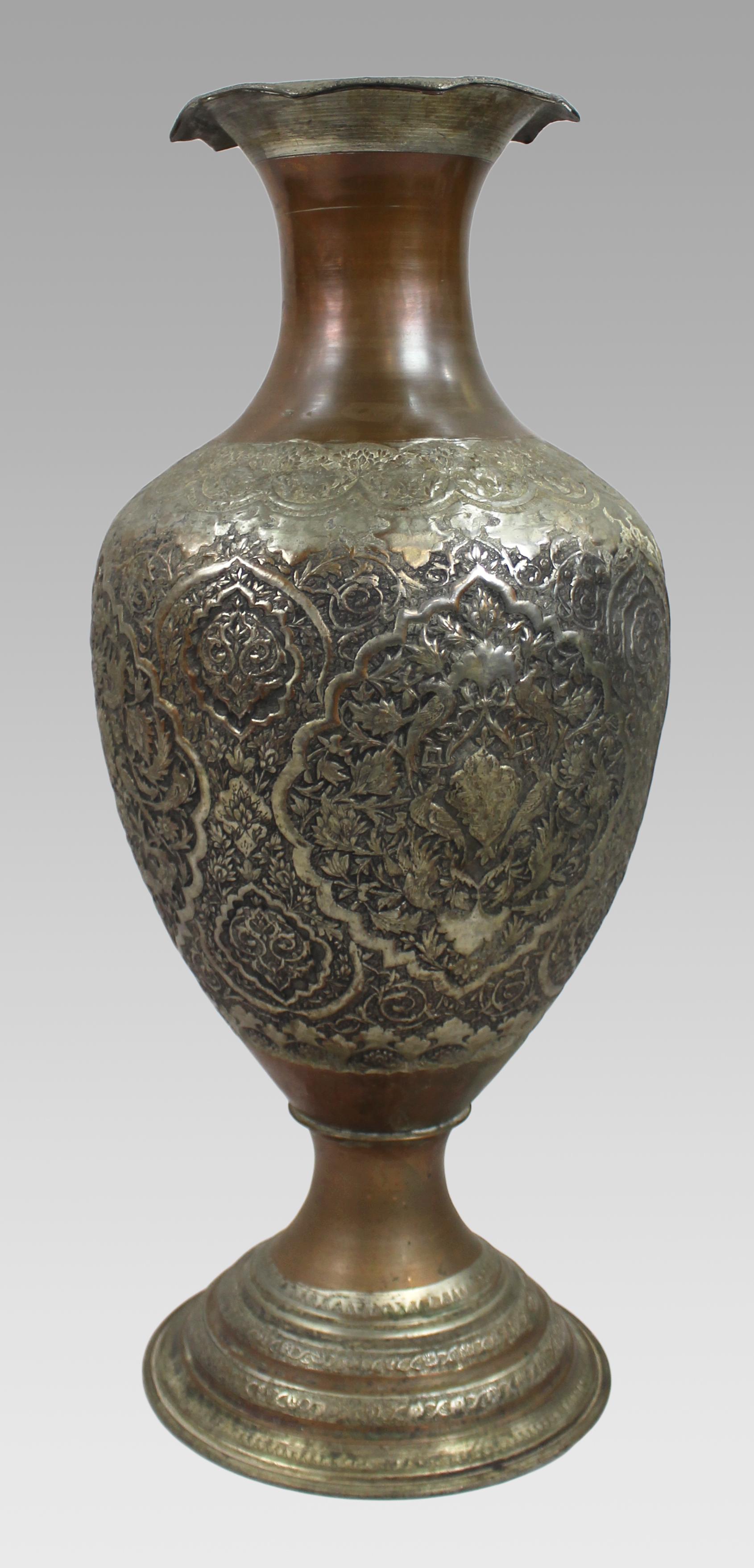 Antique large indian silver copper urn


Good looking and large antique highly decorative copper and silvered urn.


Highly worked. Believed to be Indian, though possibly Middle Eastern.


Measures: width: 34 cm


Height: 79 cm


Good