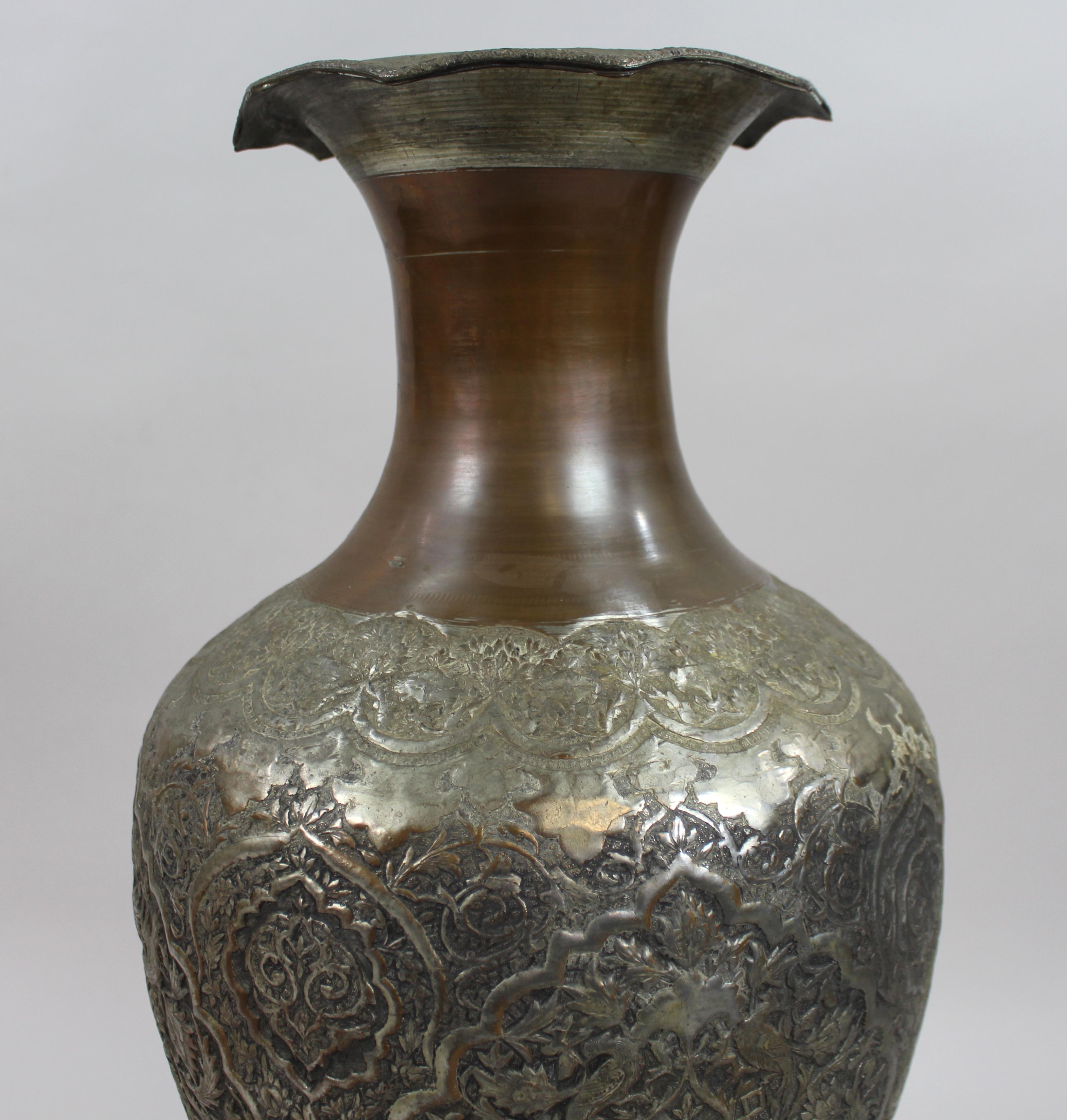 19th Century Antique Large Indian Silver Copper Urn