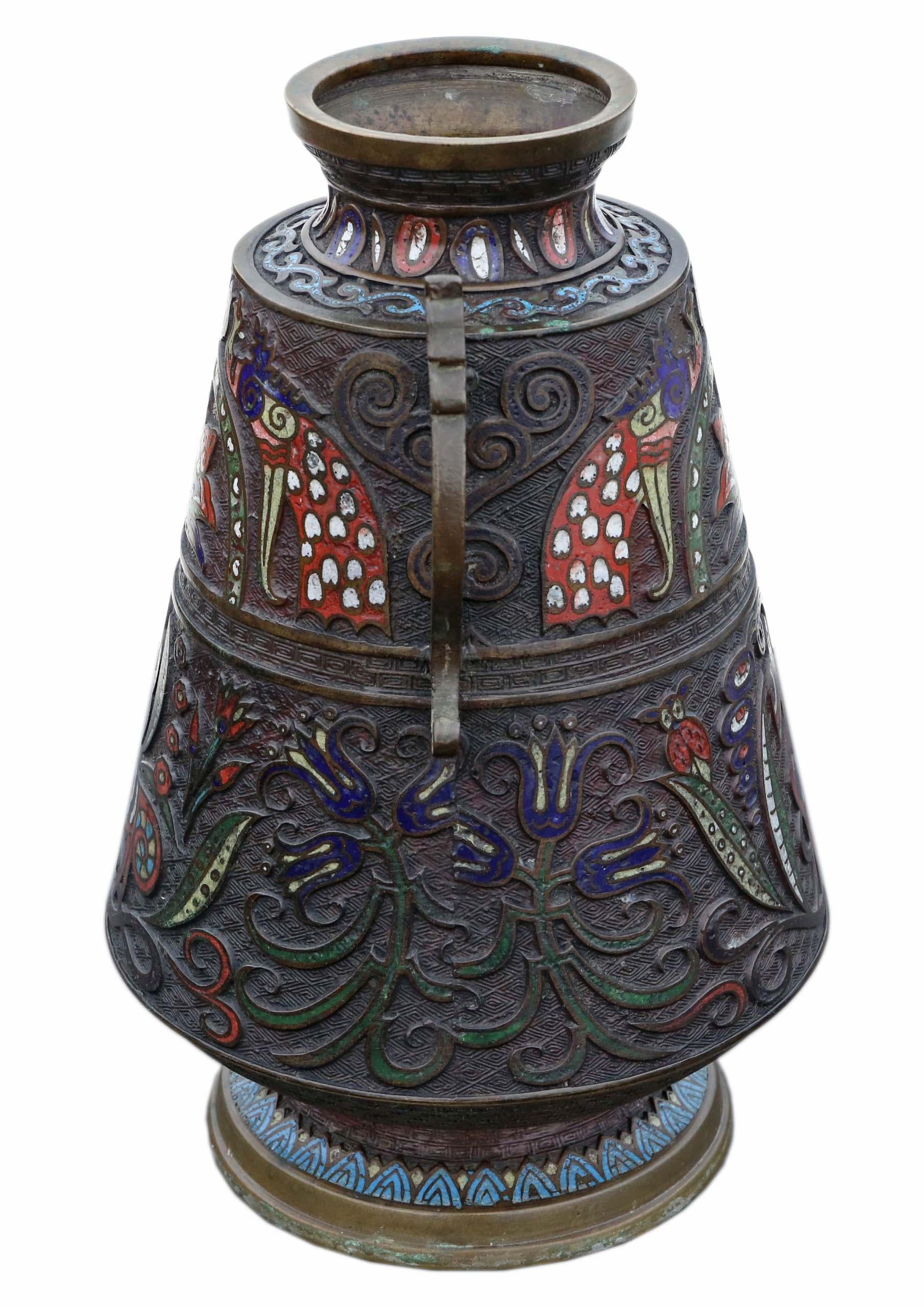 Early 20th Century Antique Large Japanese Bronze Champleve Enamel Vase For Sale