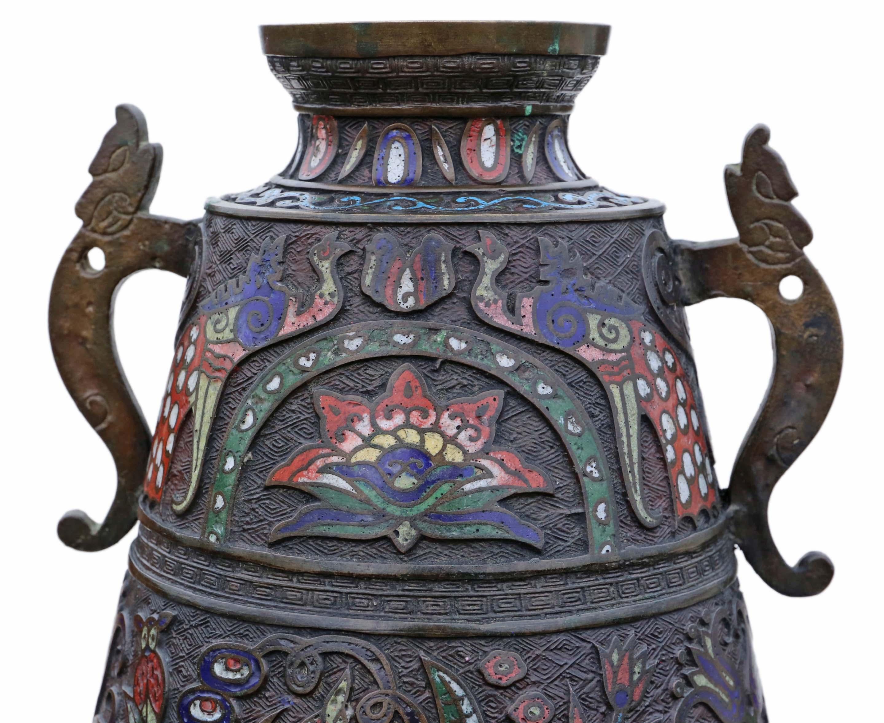 Antique Large Japanese Bronze Champleve Enamel Vase For Sale 1