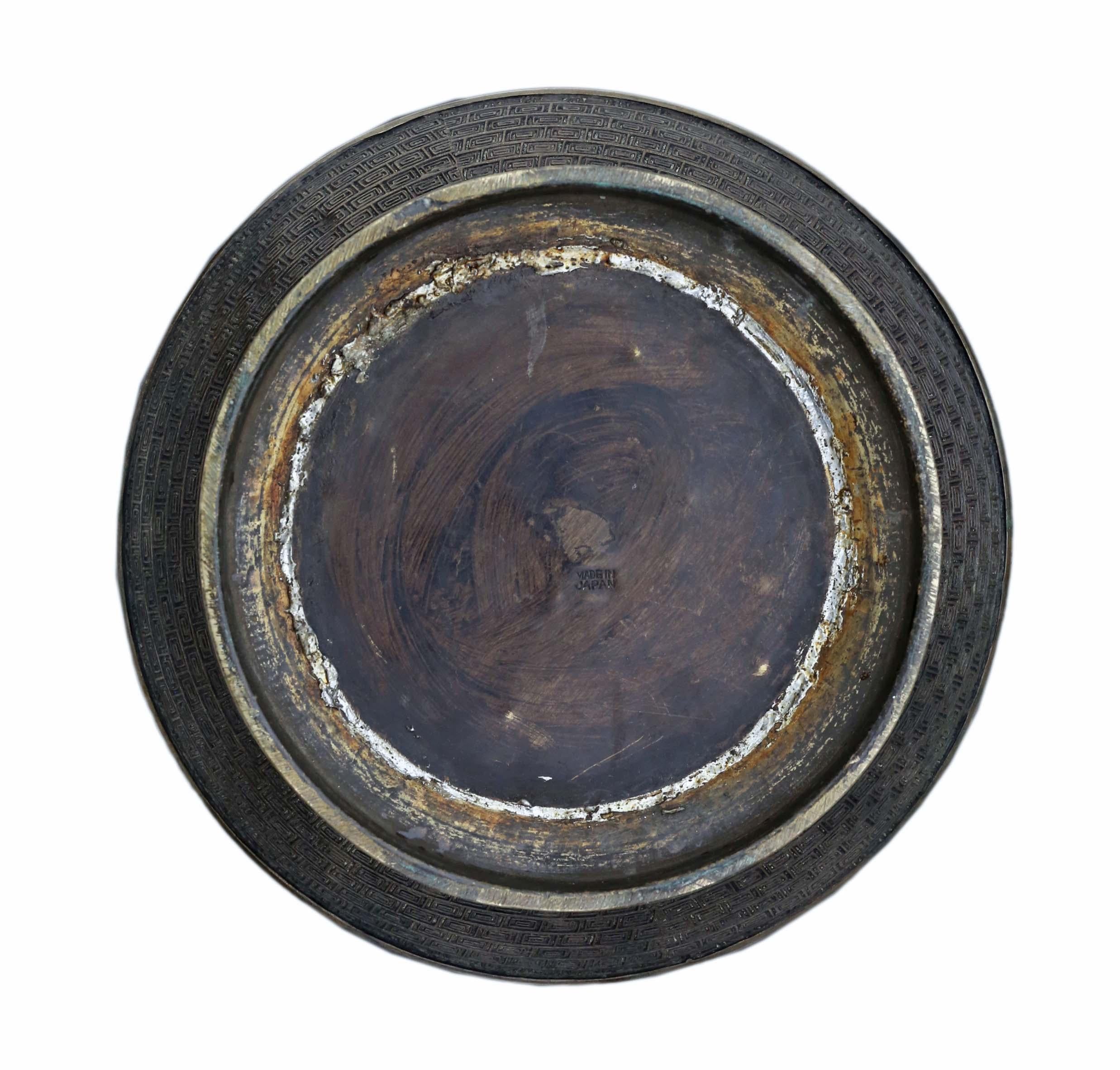 Grand vase japonais ancien en bronze émaillé champlevé en vente 1