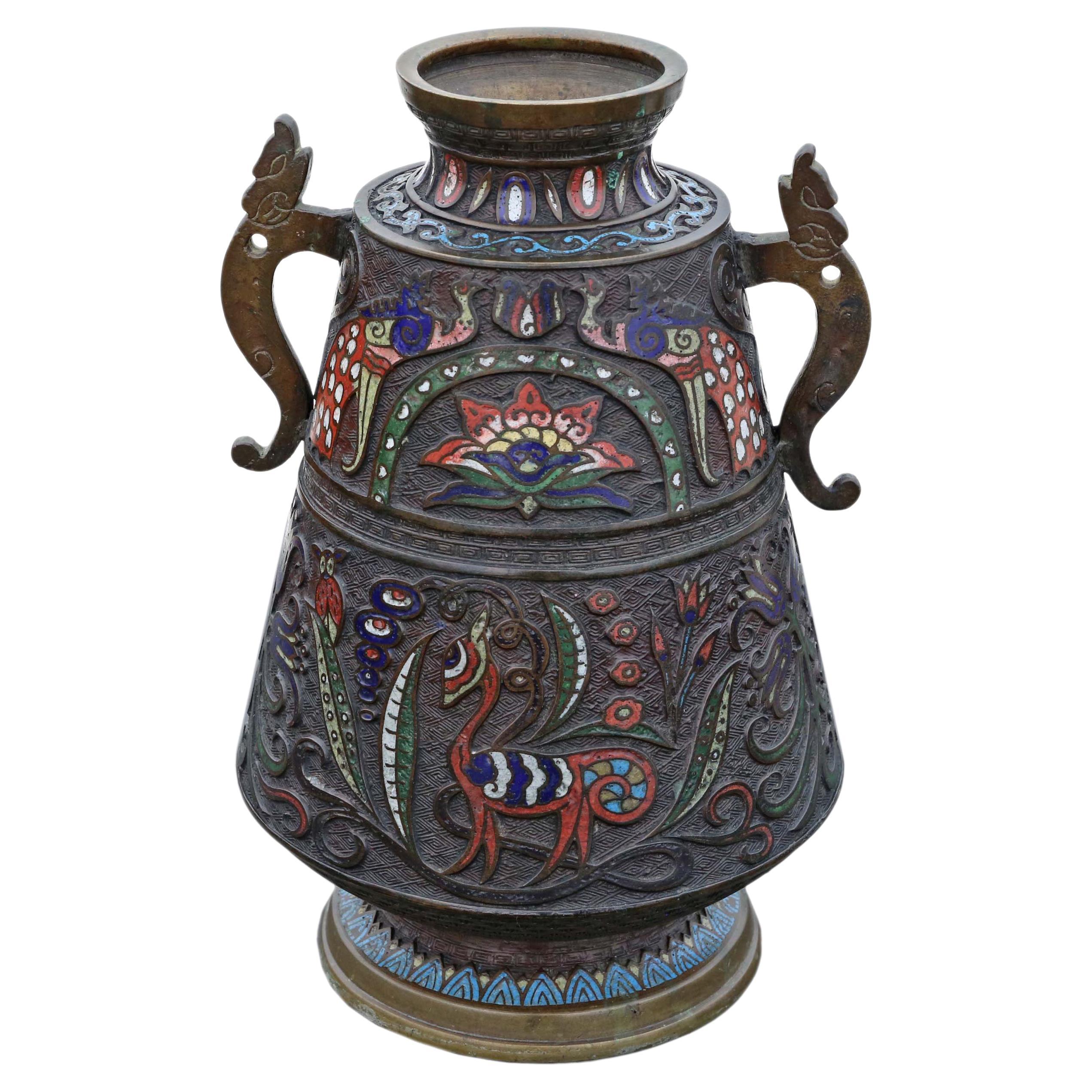 Grand vase japonais ancien en bronze émaillé champlevé