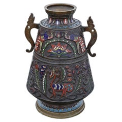 Antique Large Japanese Bronze Champleve Enamel Vase