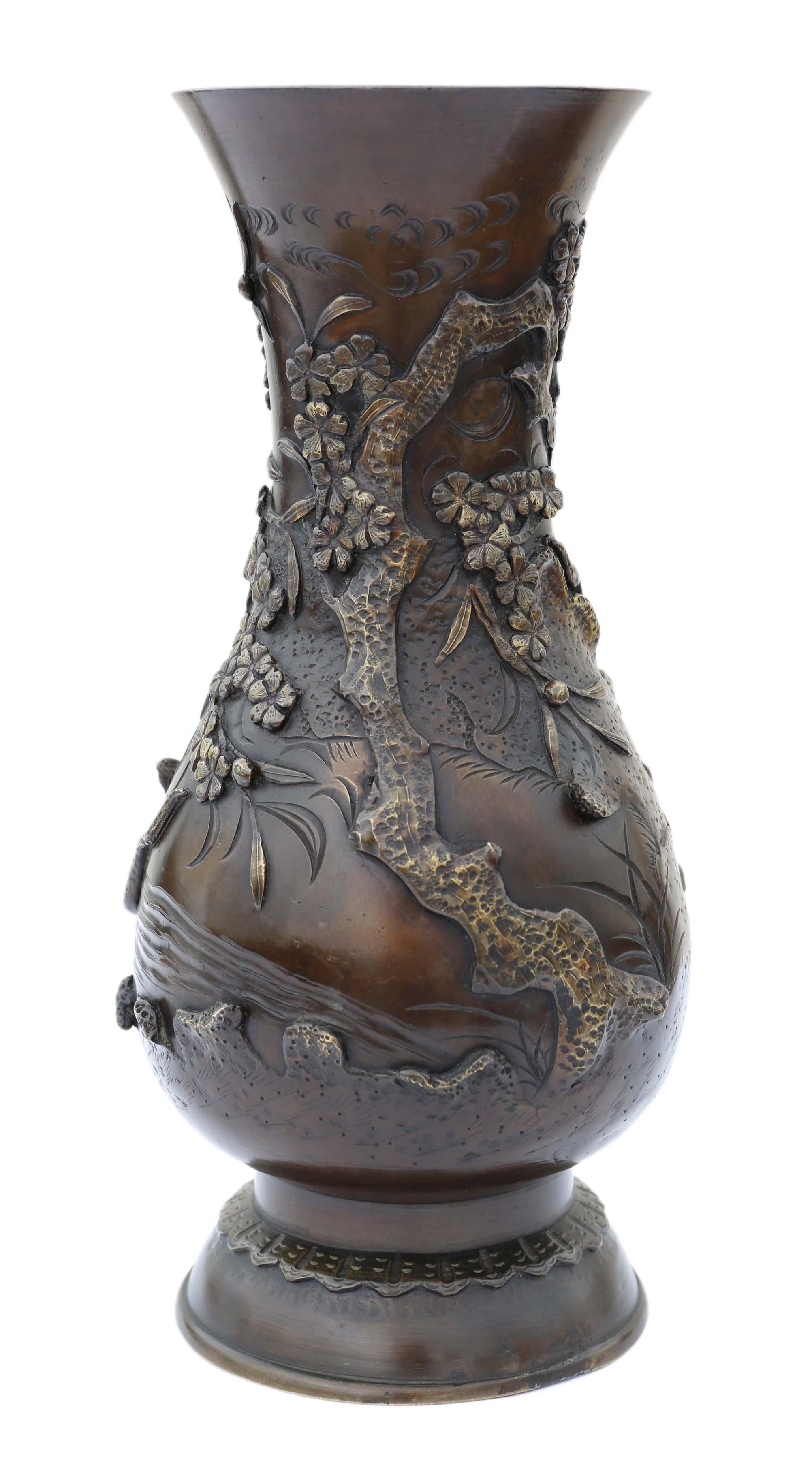 Antike große japanische Meiji Periode gemischte Metall Bronze Vase (Meiji-Periode)