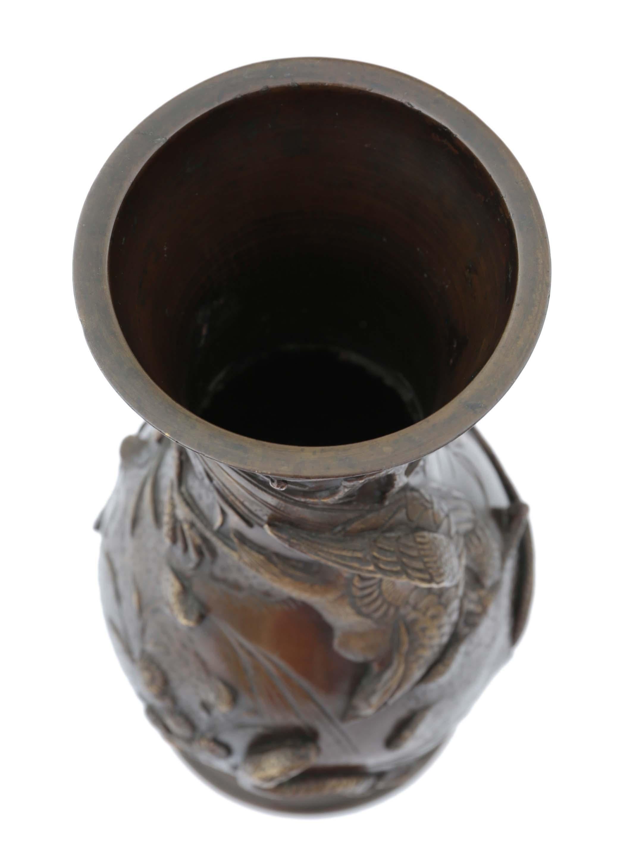 Antike große japanische Meiji Periode gemischte Metall Bronze Vase (19. Jahrhundert)