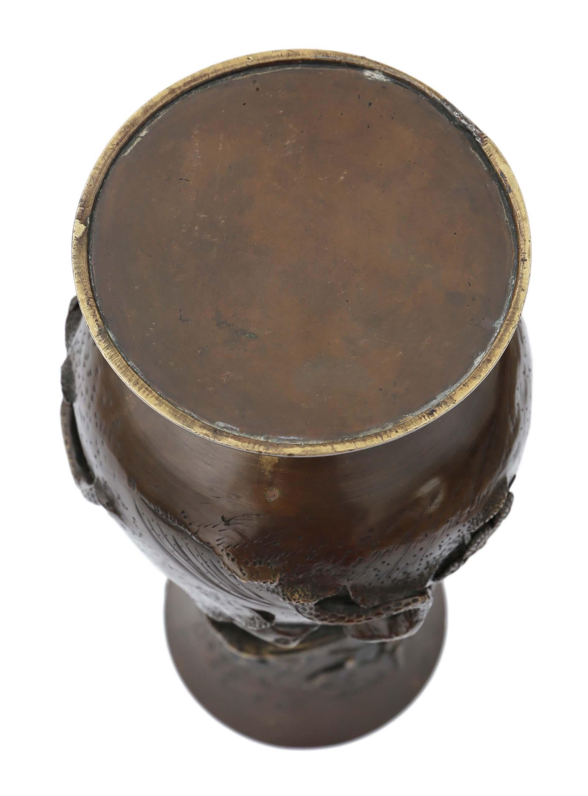 Antike große japanische Meiji Periode gemischte Metall Bronze Vase 1