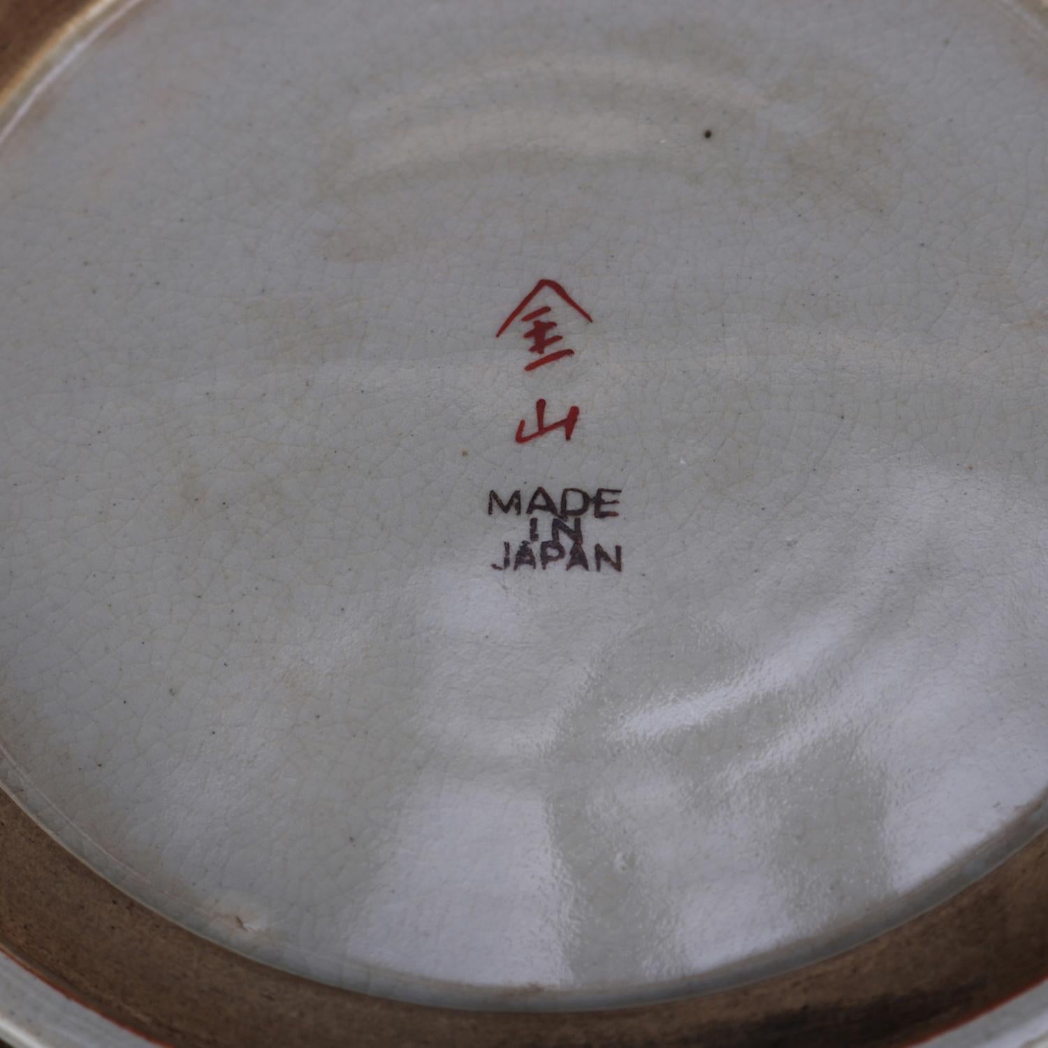 Antique Large Japanese Satsuma Bas Relief Porcelain Center Bowl with Figures 6