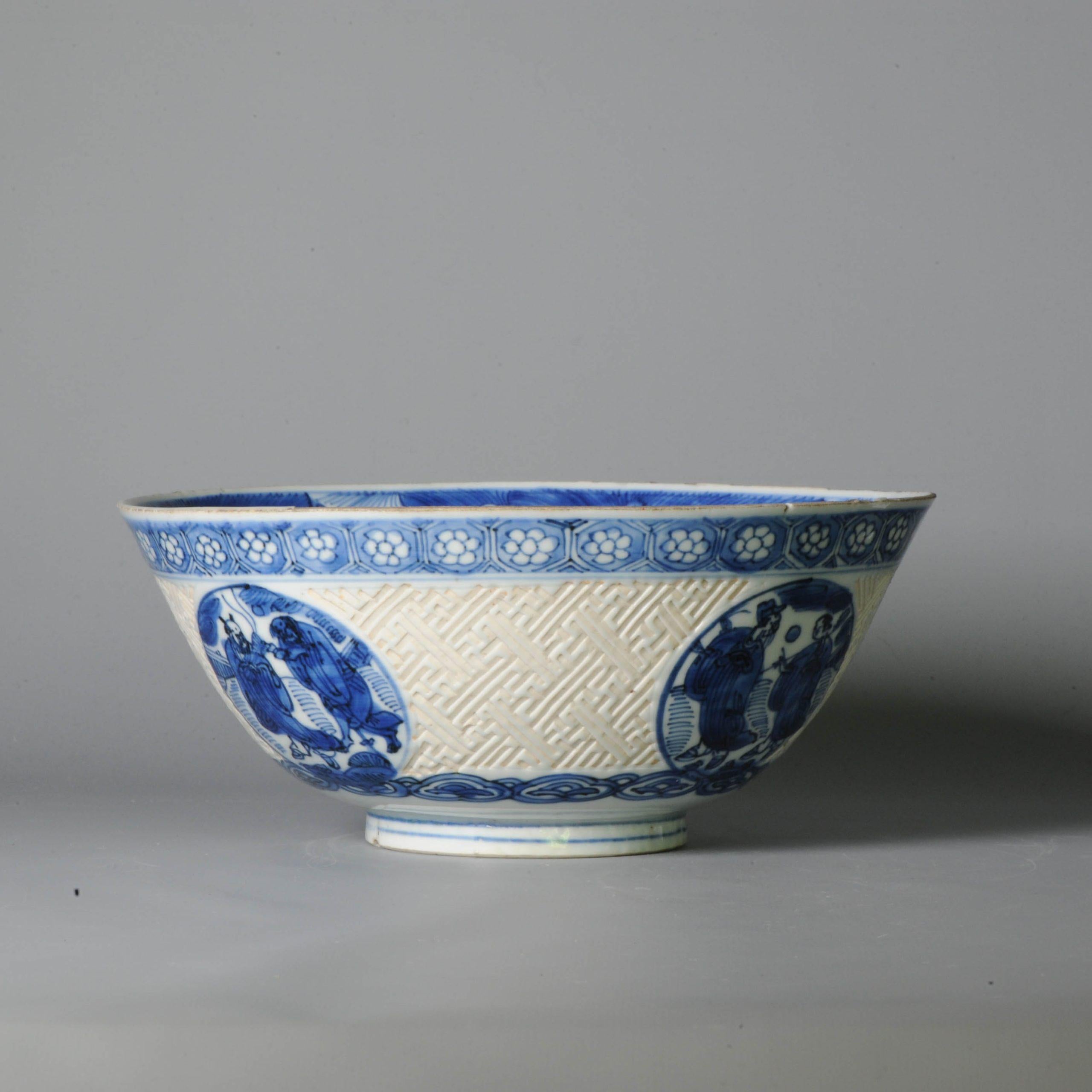 Antique Large Kangxi '1662-1722' 18C Chinese Porcelain Imari Verte Jug 6
