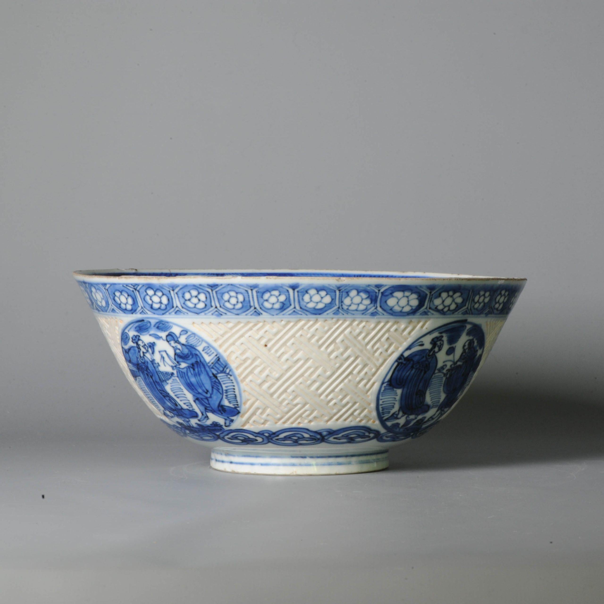Antique Large Kangxi '1662-1722' 18C Chinese Porcelain Imari Verte Jug 10