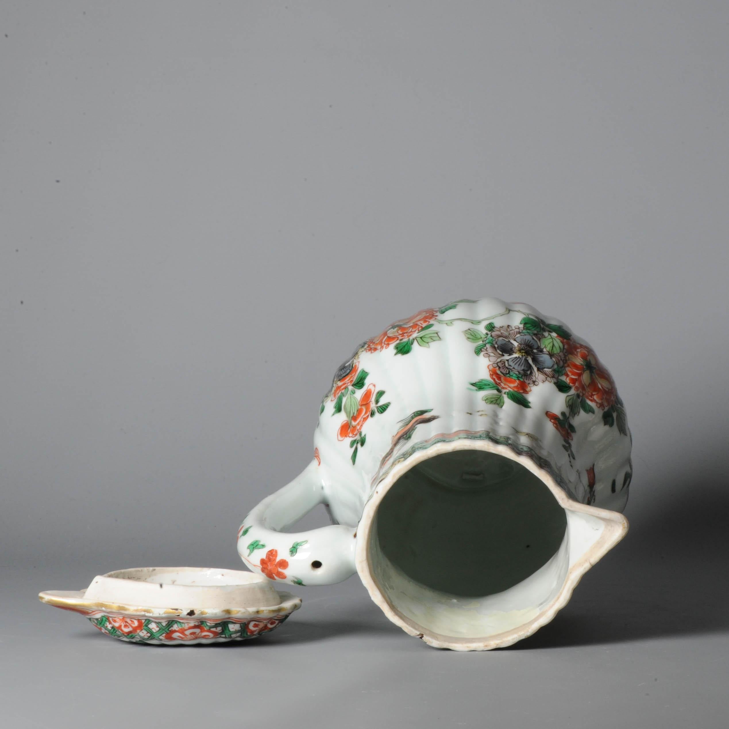 Antique Large Kangxi '1662-1722' 18C Chinese Porcelain Imari Verte Jug 10