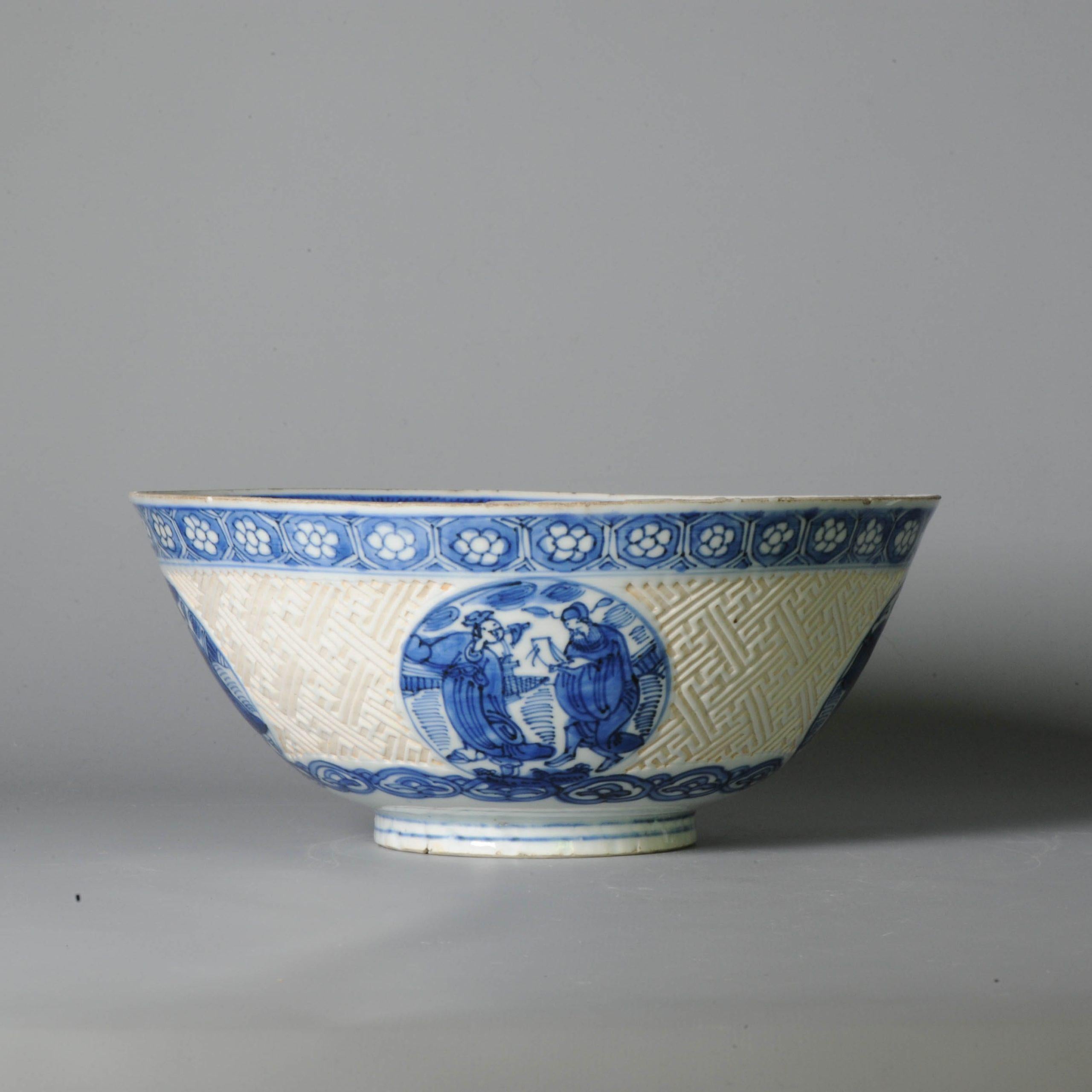 Antique Large Kangxi '1662-1722' 18C Chinese Porcelain Imari Verte Jug 11