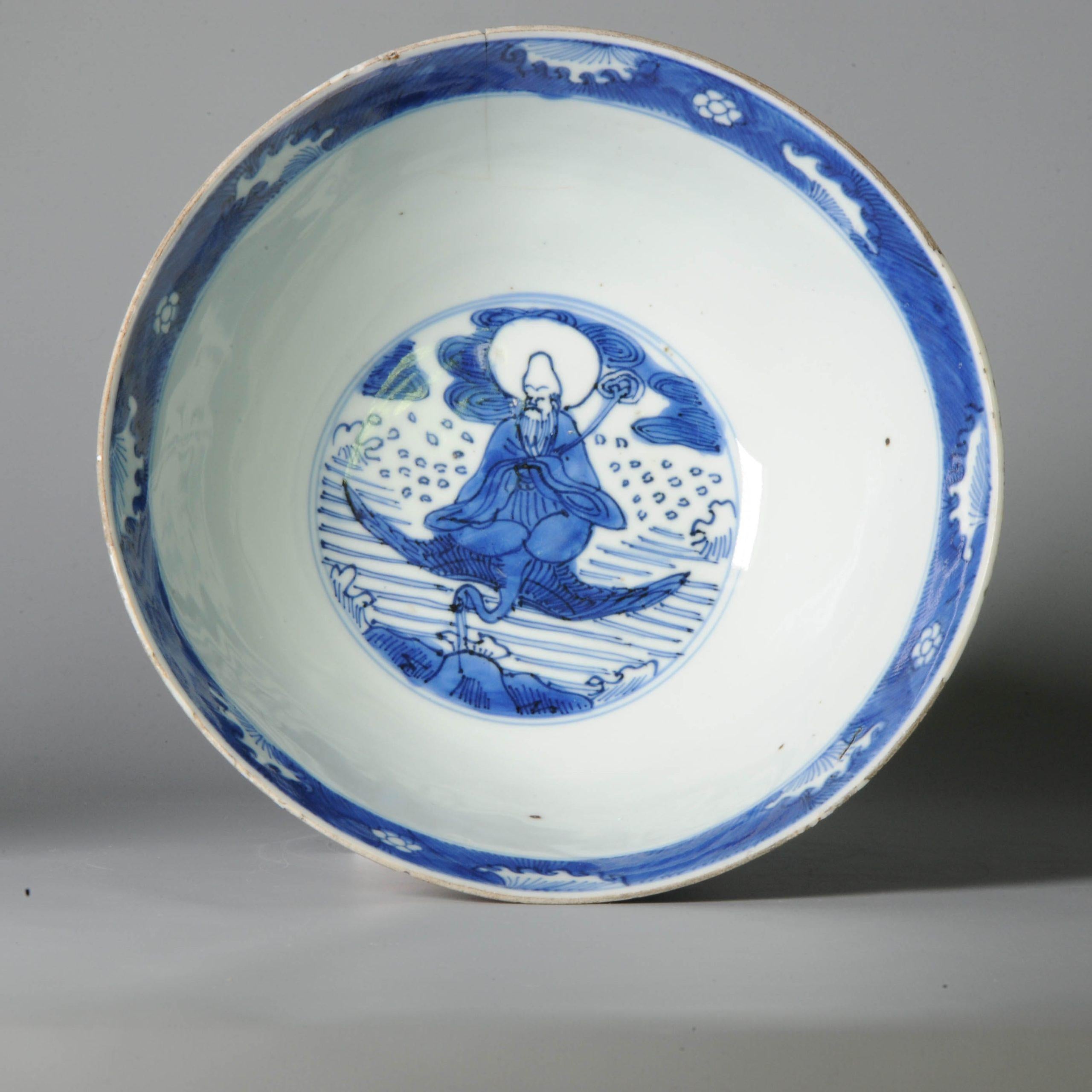 Antique Large Kangxi '1662-1722' 18C Chinese Porcelain Imari Verte Jug 13