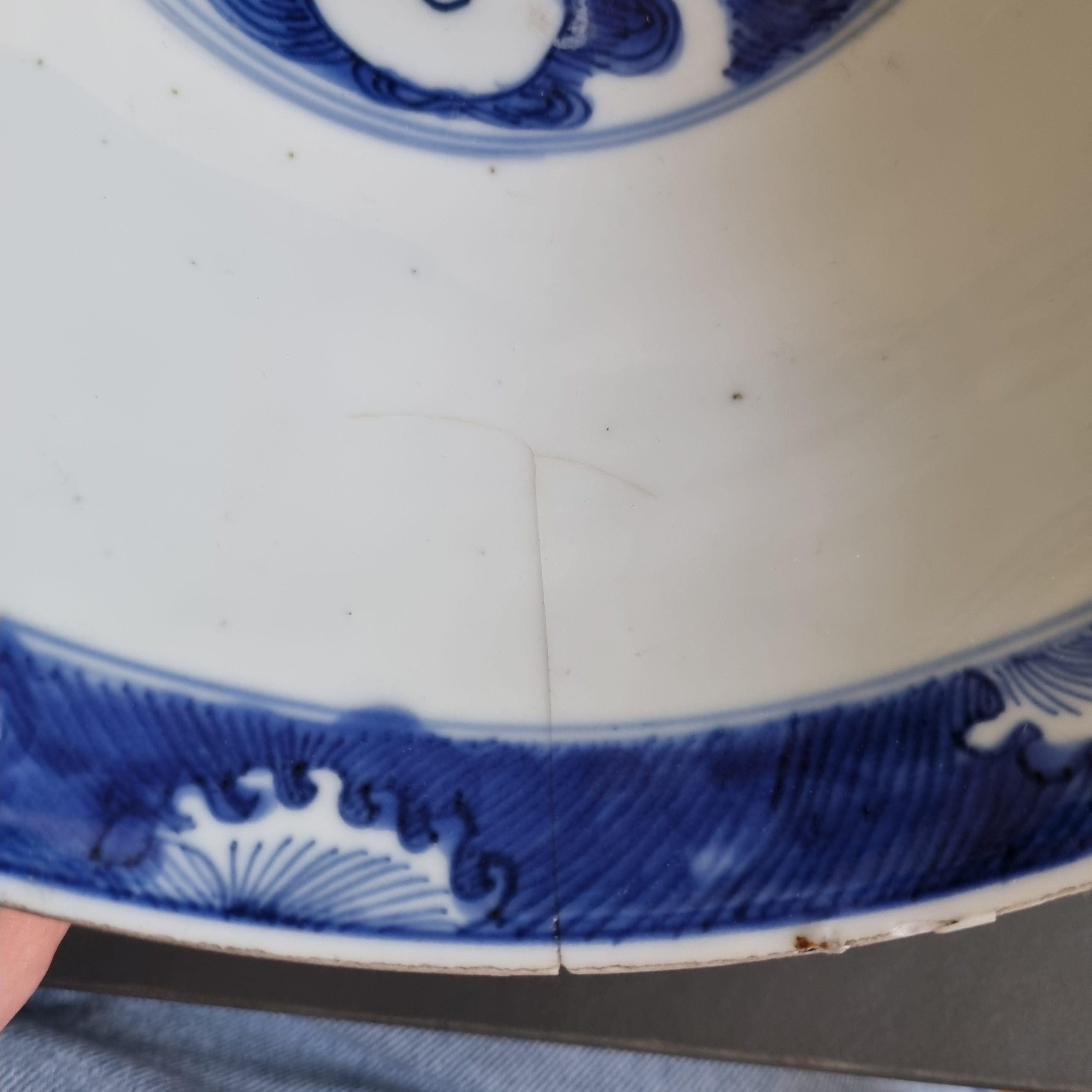 Antique Large Kangxi '1662-1722' 18C Chinese Porcelain Imari Verte Jug In Good Condition In Amsterdam, Noord Holland