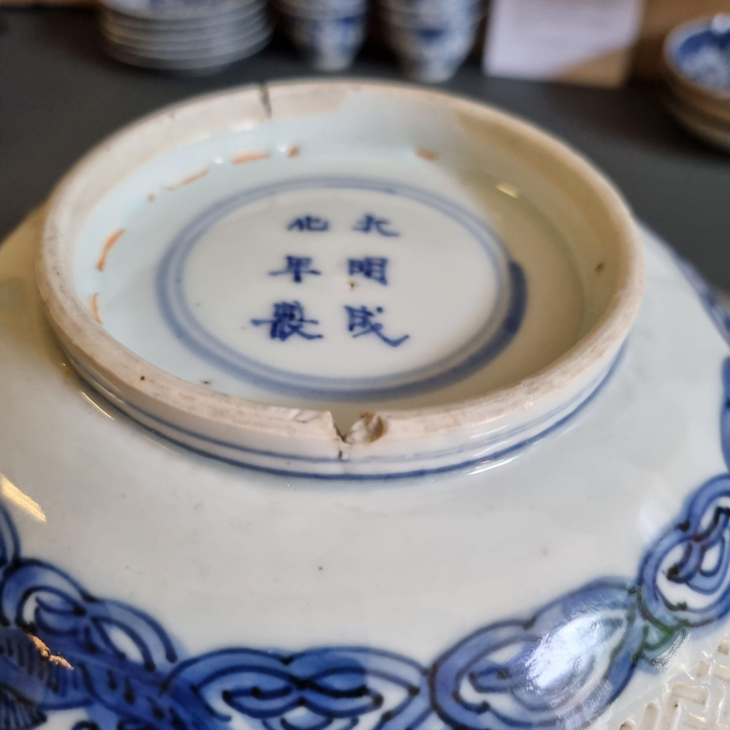 Antique Large Kangxi '1662-1722' 18C Chinese Porcelain Imari Verte Jug 2