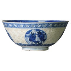 Antique Large Kangxi '1662-1722' 18C Chinese Porcelain Imari Verte Jug