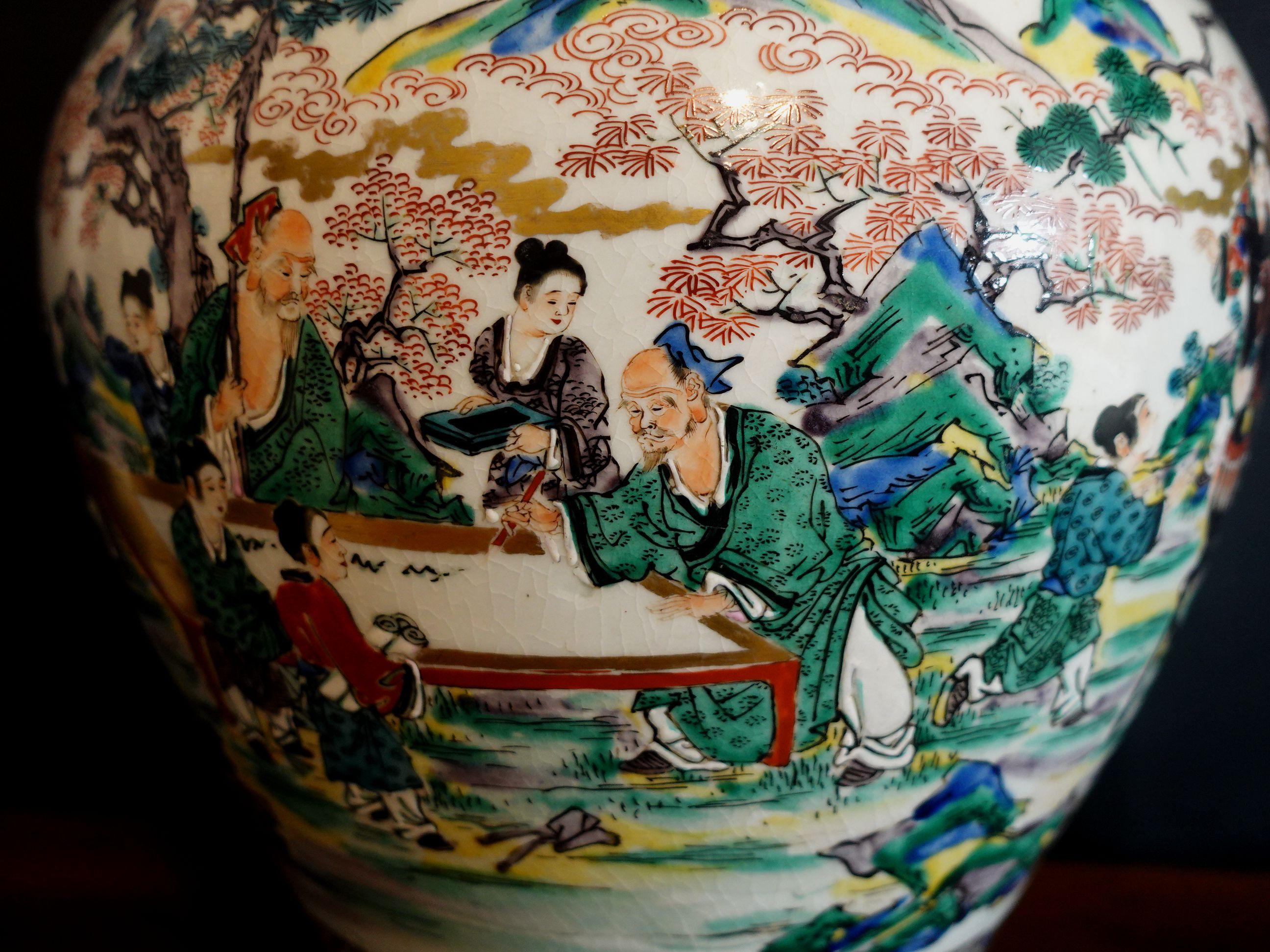 Antique Large Kutani Porcelain Vase Table Lamp, 19th Century, Signed For Sale 5