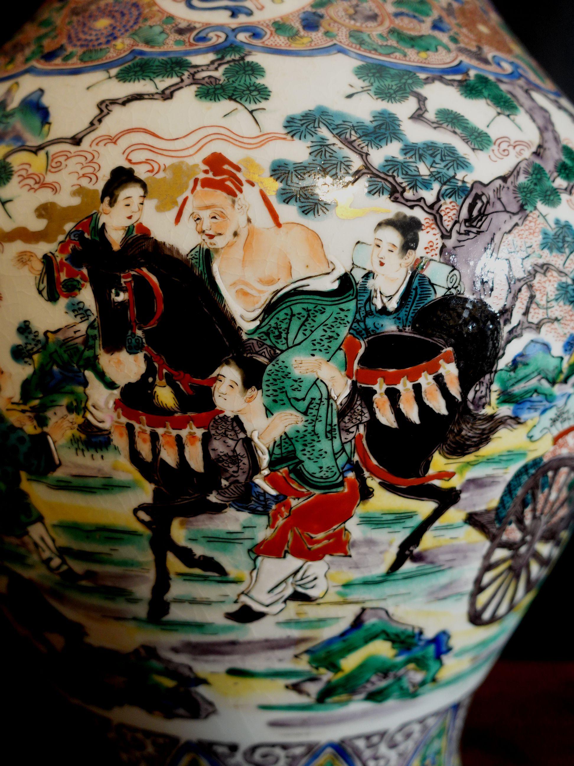 Grande lampe de bureau ancienne à grand vase en porcelaine de Kutani, 19ème siècle, signée en vente 7