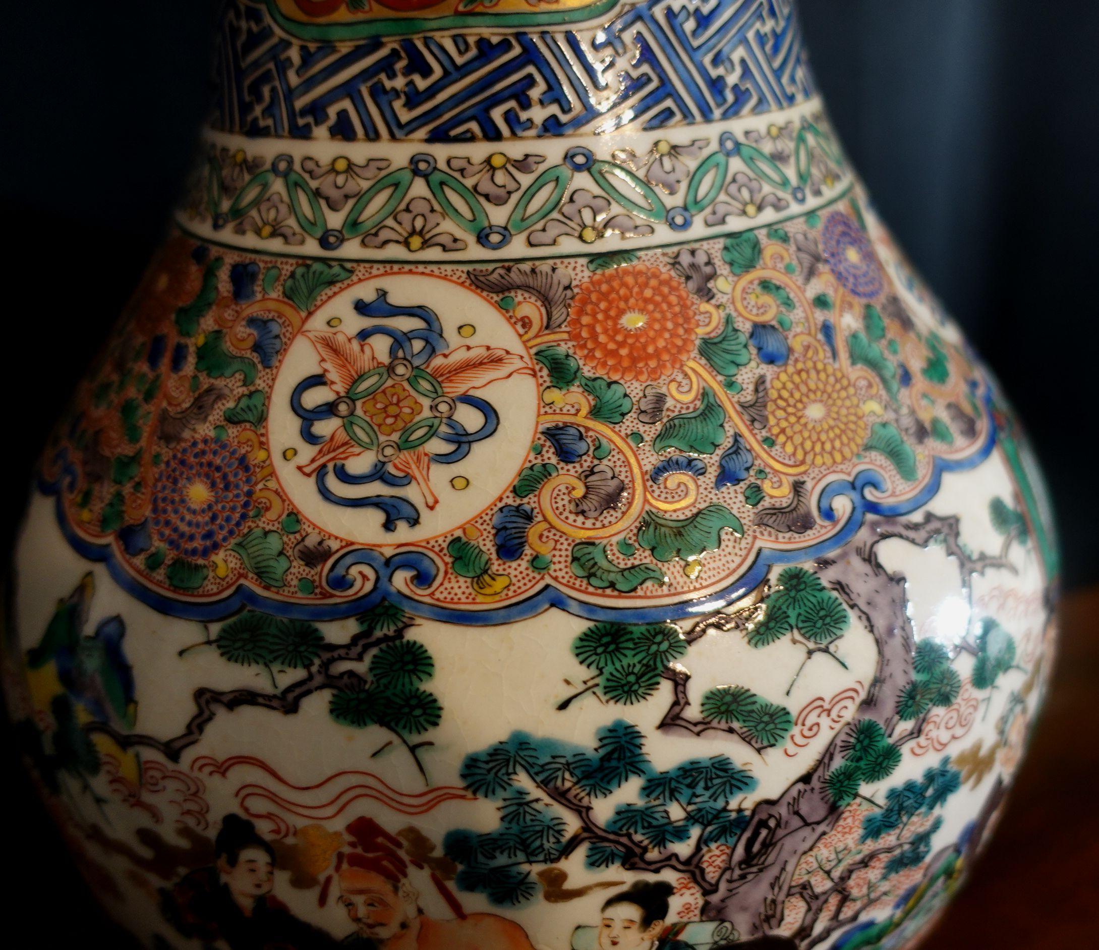 Antique Large Kutani Porcelain Vase Table Lamp, 19th Century, Signed For Sale 8