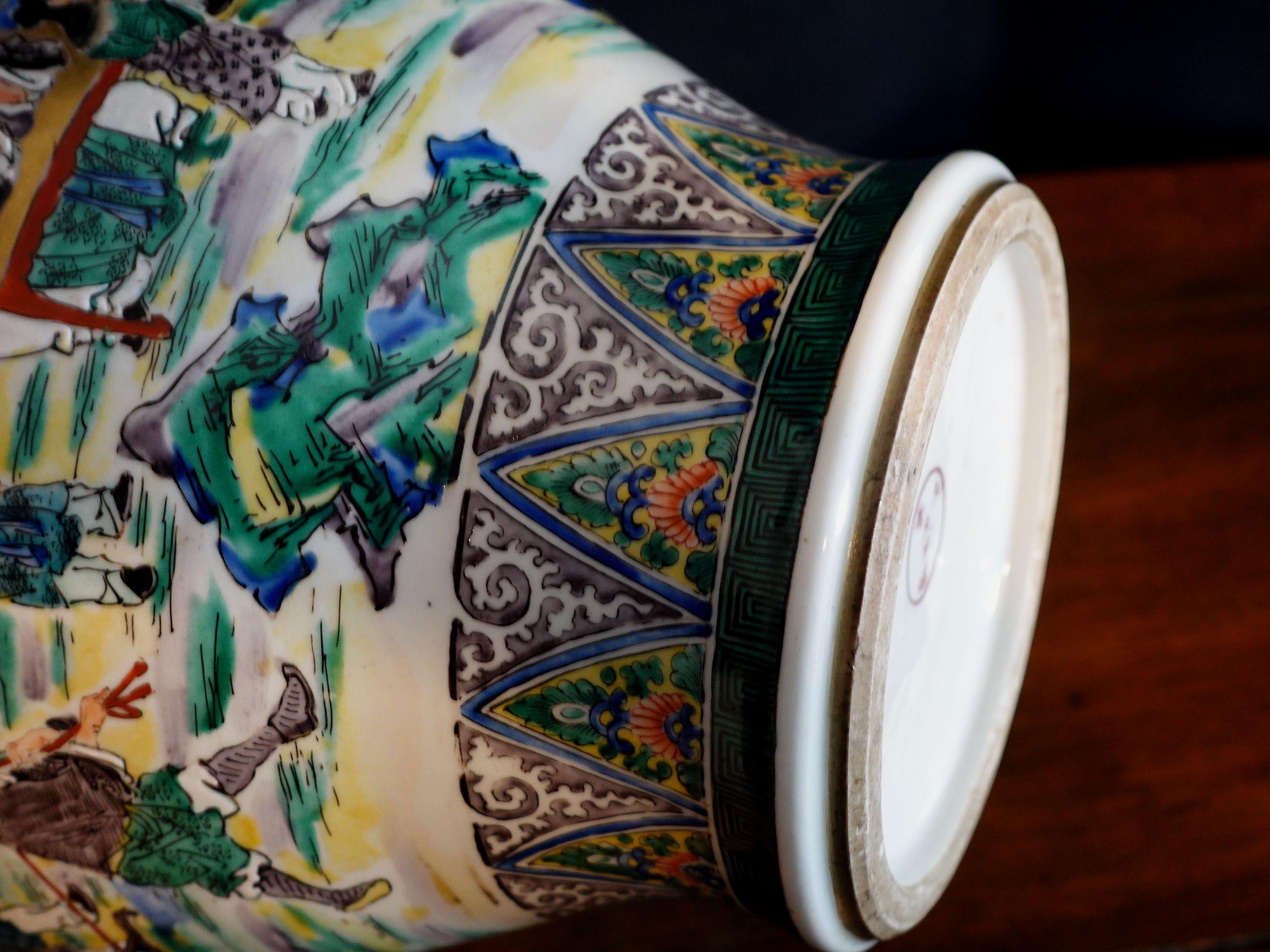 Antique Large Kutani Porcelain Vase Table Lamp, 19th Century, Signed For Sale 11