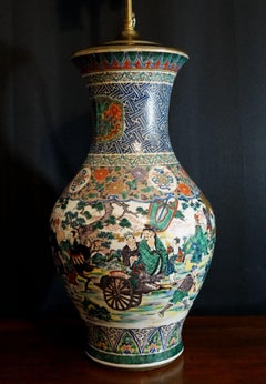 Antique Large Kutani Porcelain Vase Table Lamp, 19th Century, Signed