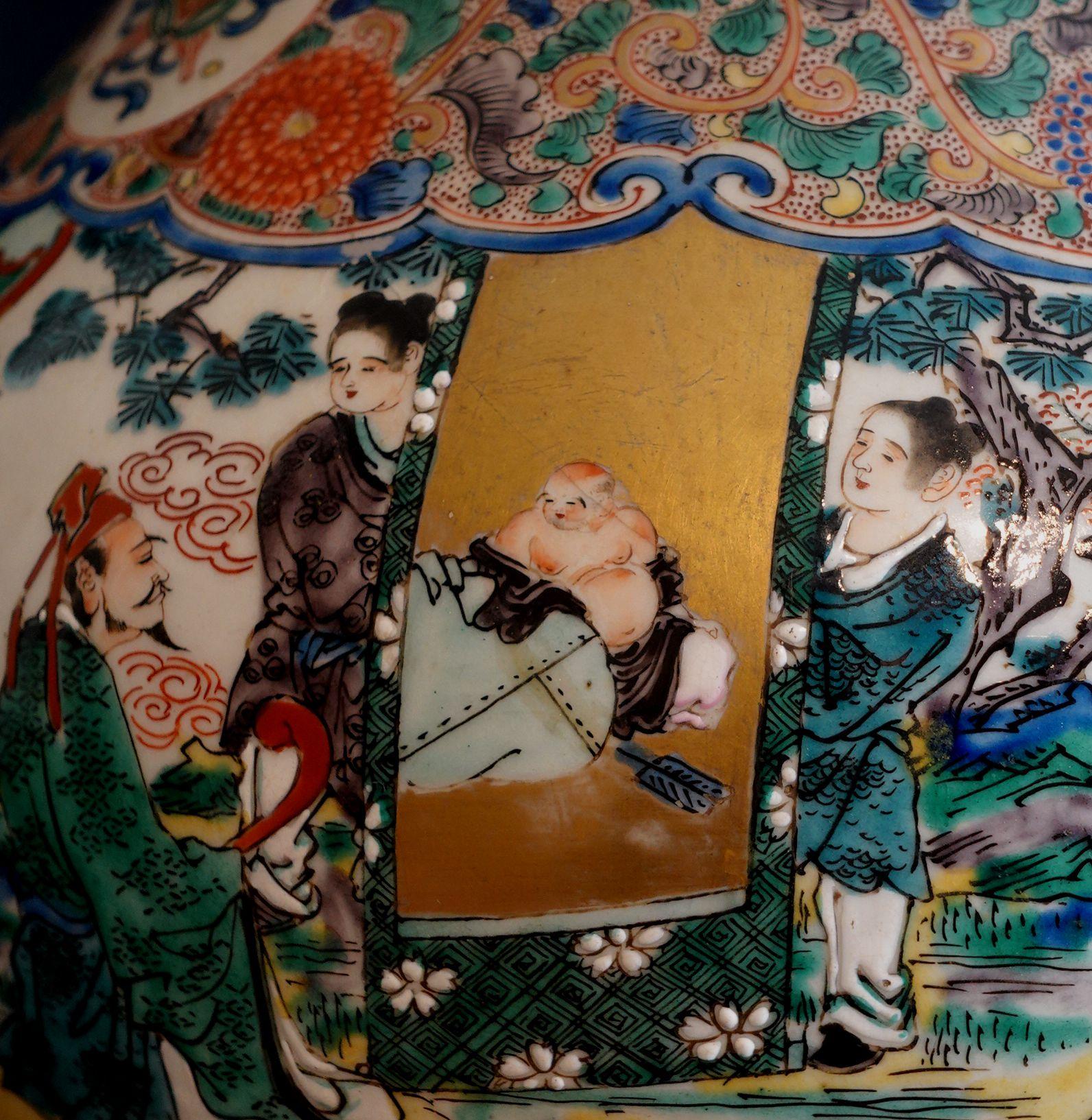 Japanese Antique Large Kutani Porcelain Vase Table Lamp, 19th Century, Signed For Sale