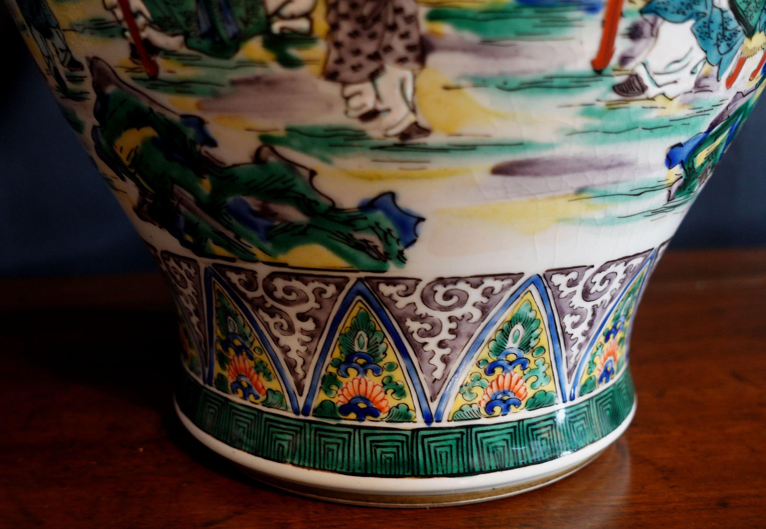 Antique Large Kutani Porcelain Vase Table Lamp, 19th Century, Signed For Sale 1
