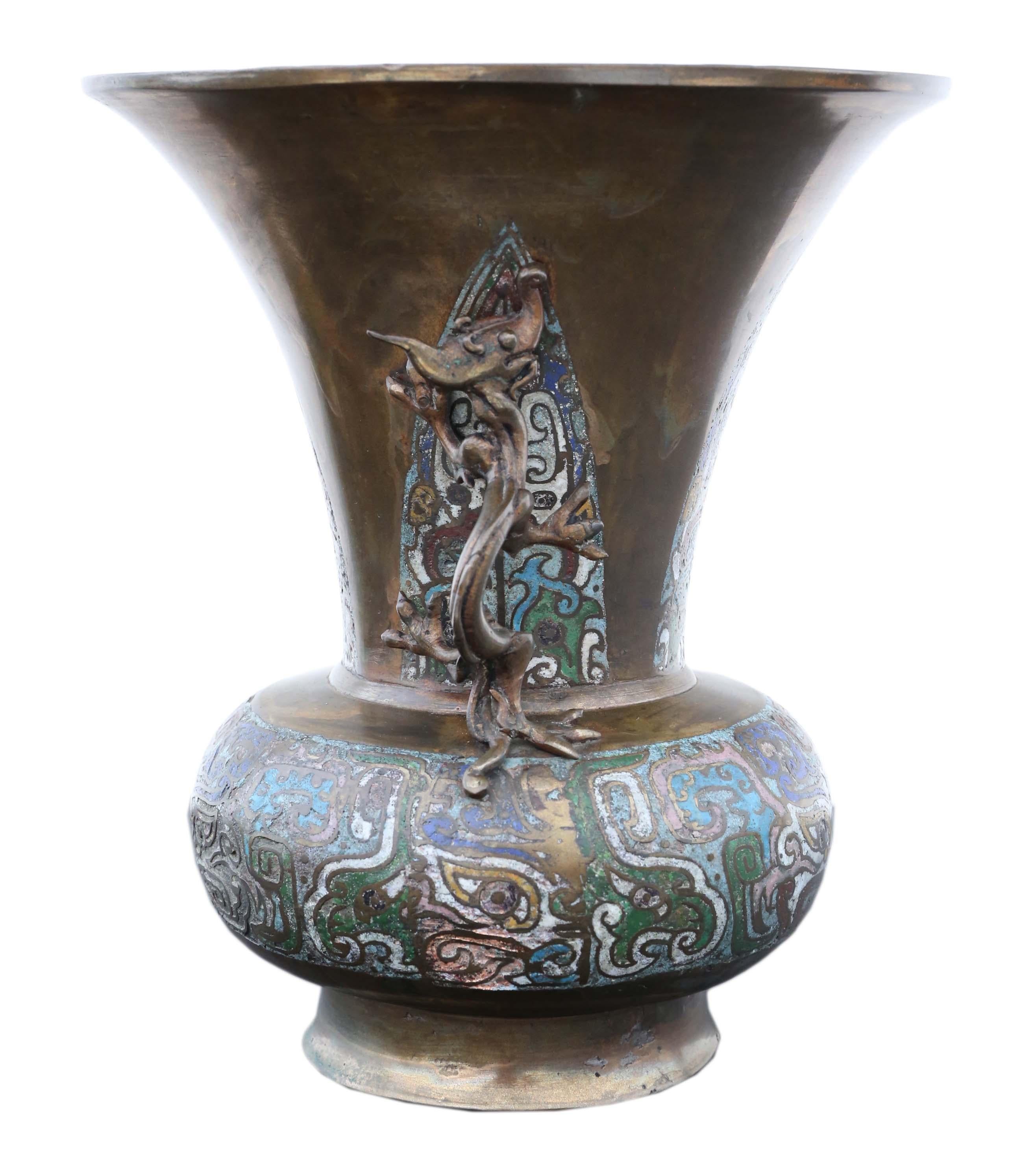Antique Large Late 19th Century Chinese Bronze Champleve Vase 1