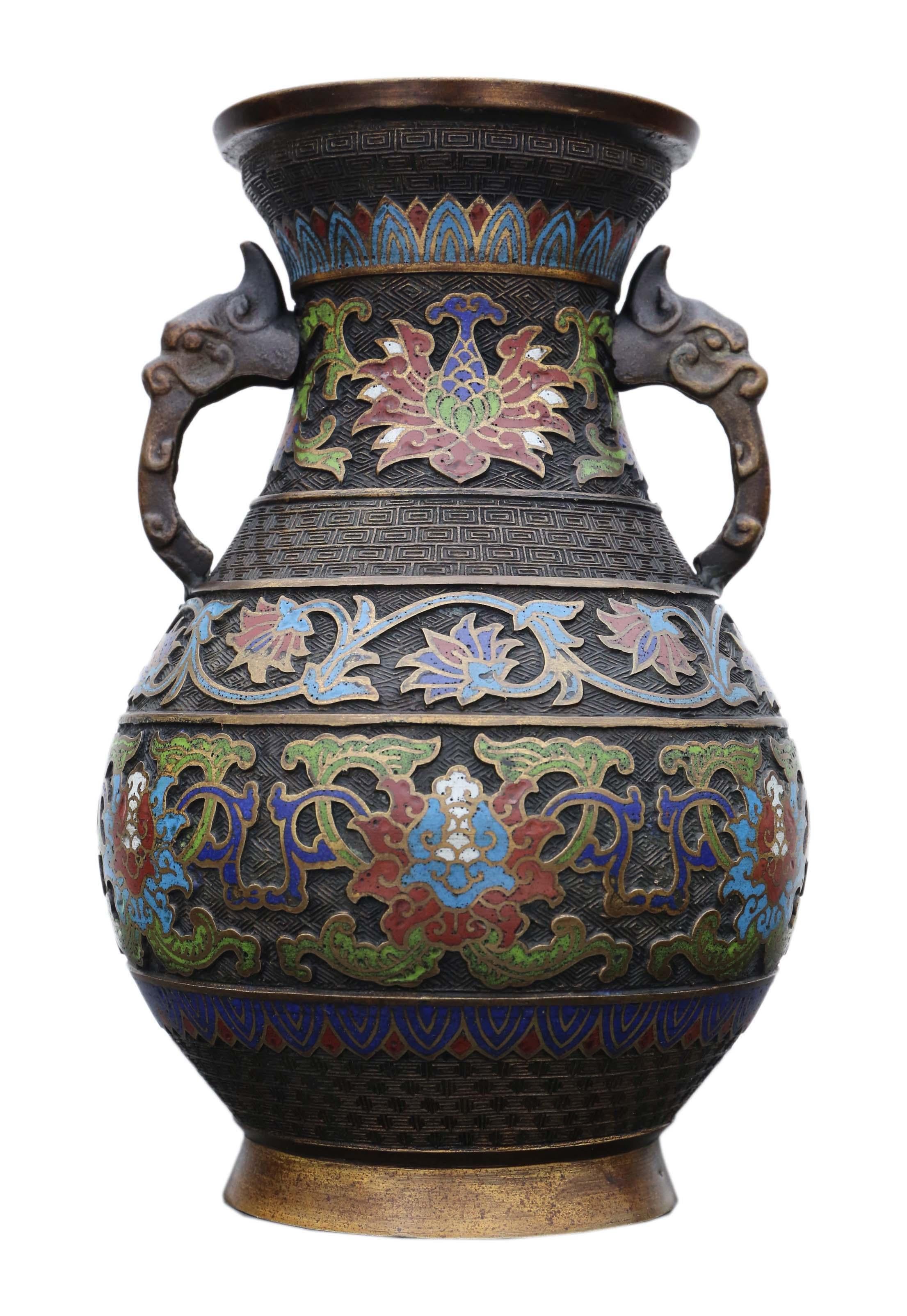 Antique Large Late 19th Century Chinese Bronze Cloisonné Vase In Good Condition In Wisbech, Cambridgeshire