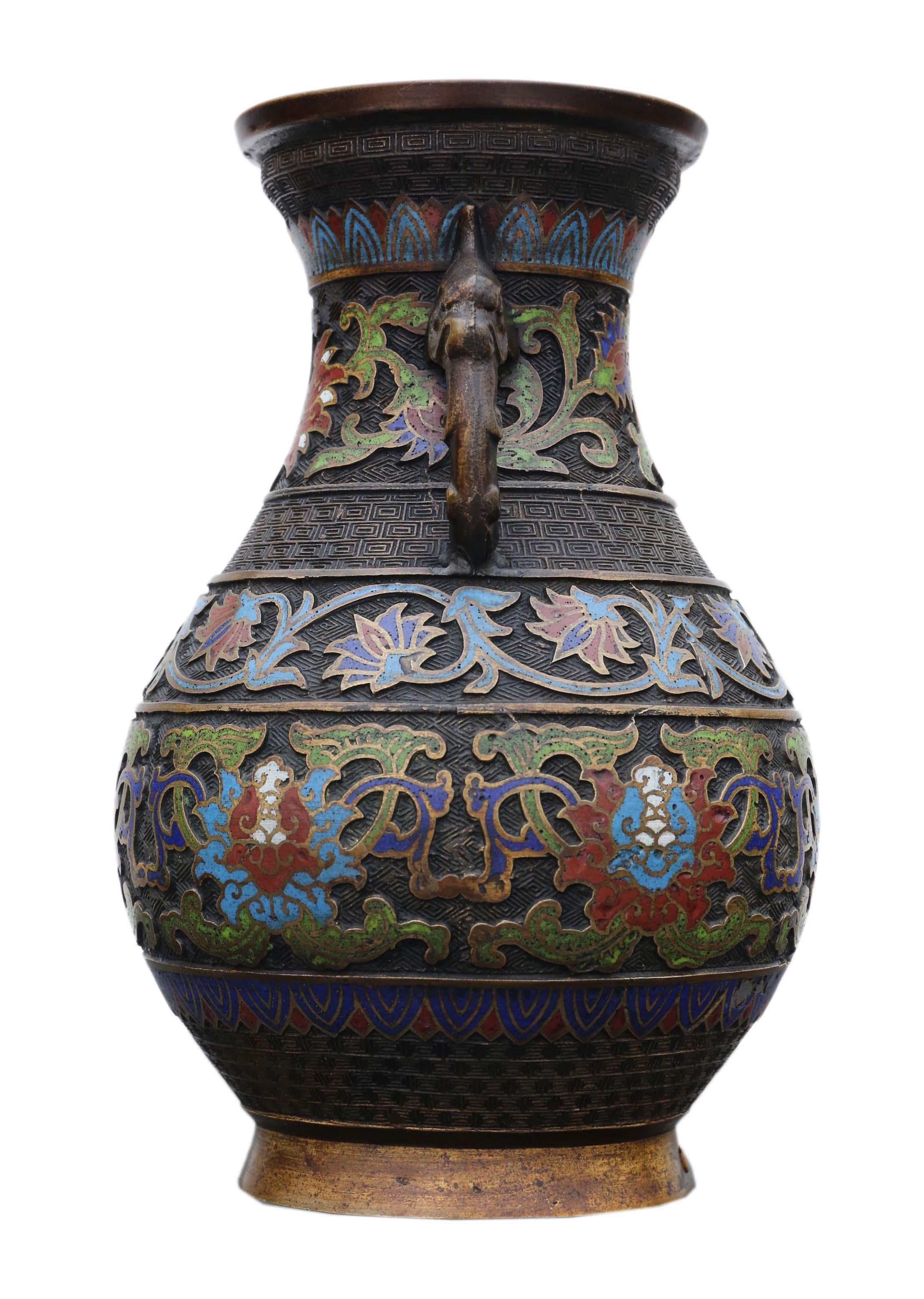 Antique Large Late 19th Century Chinese Bronze Cloisonné Vase 1