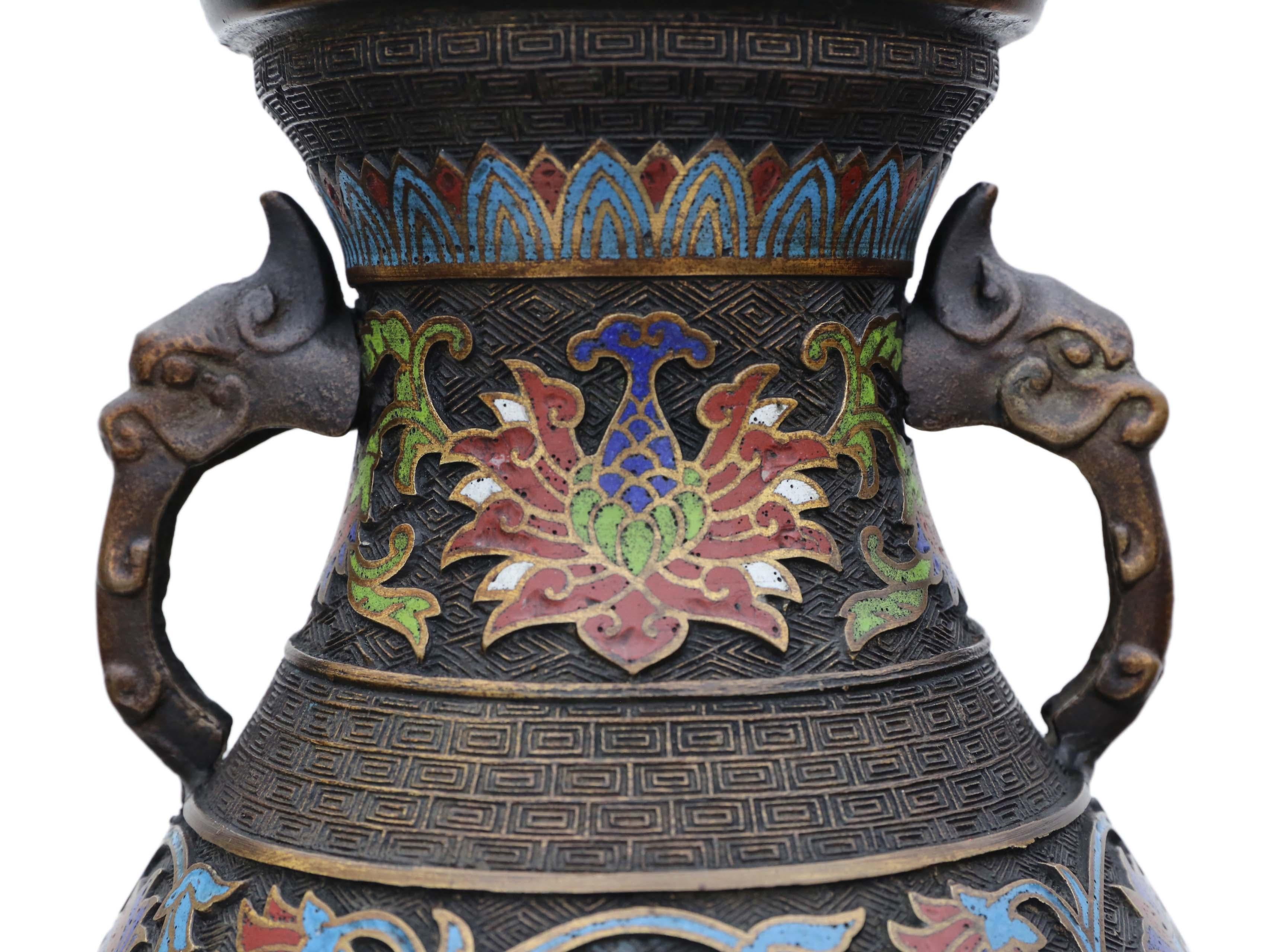 Antique Large Late 19th Century Chinese Bronze Cloisonné Vase 2