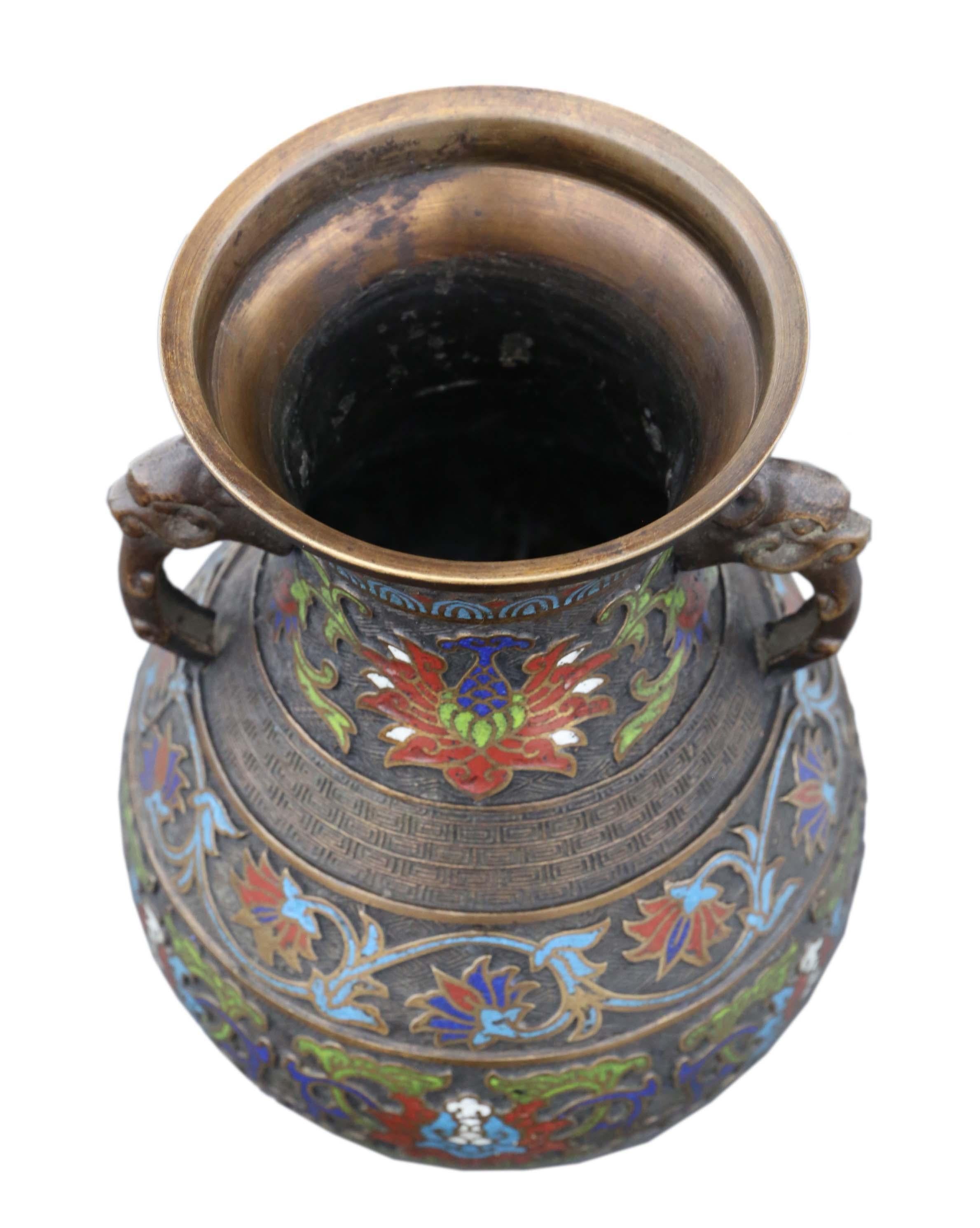 Antique Large Late 19th Century Chinese Bronze Cloisonné Vase 4