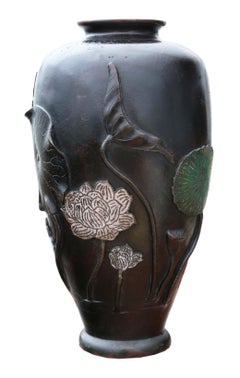 Antique Large Late 19th Century Japanese Bronze Champleve Vase