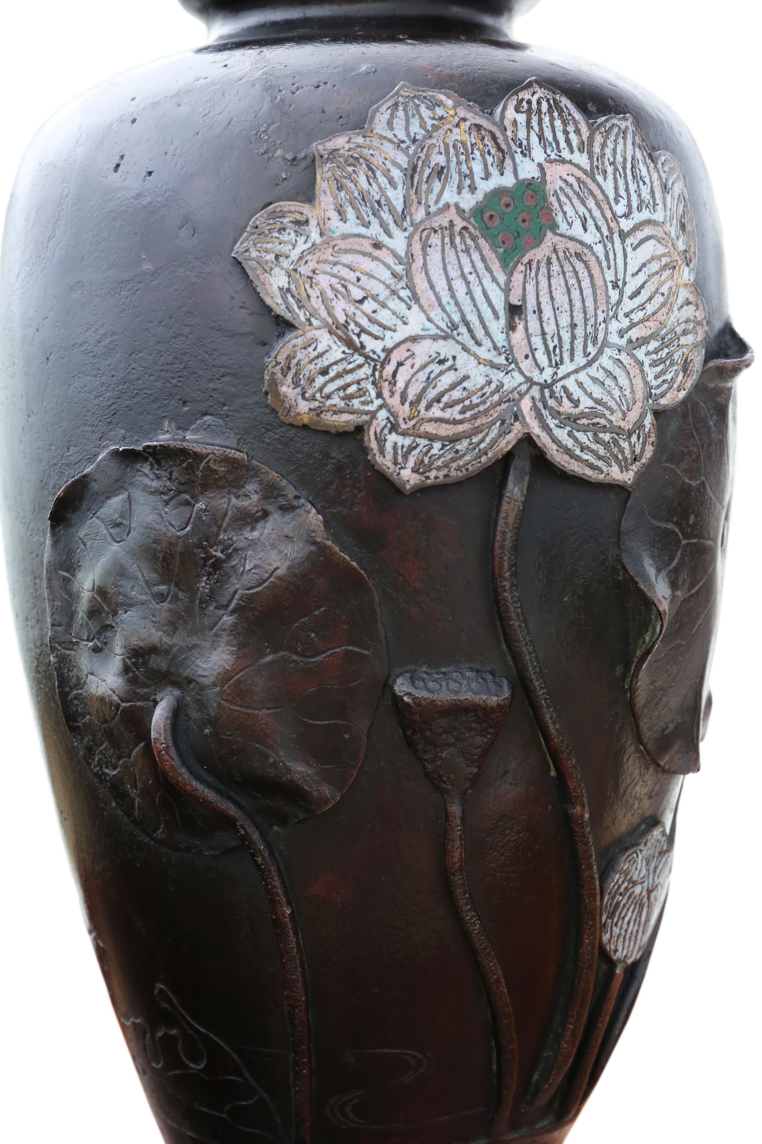 Antique Large Late 19th Century Japanese Bronze Champleve Vase 3