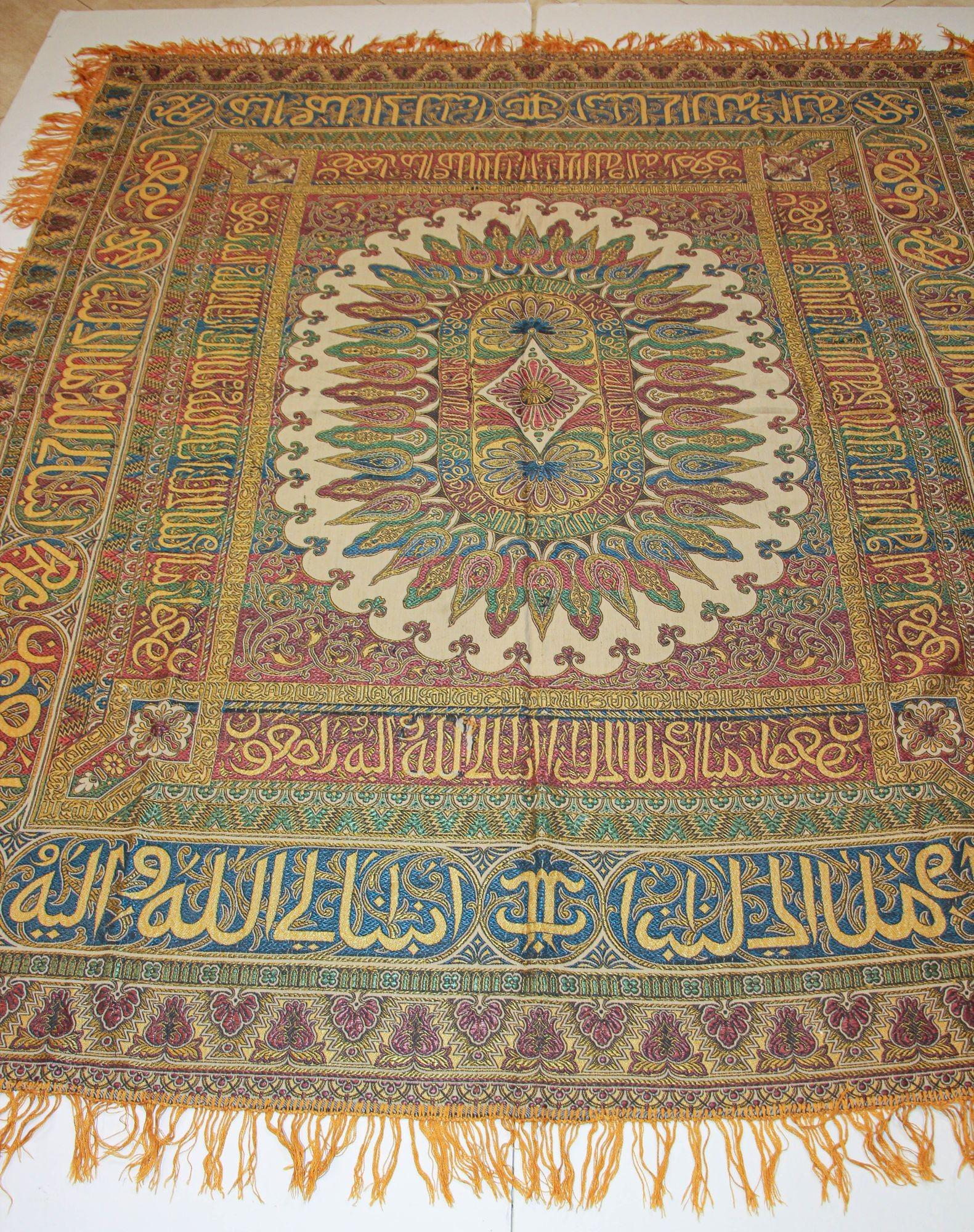 Antique Large Moorish Silk Textile Granada Spain Islamic Art For Sale 1