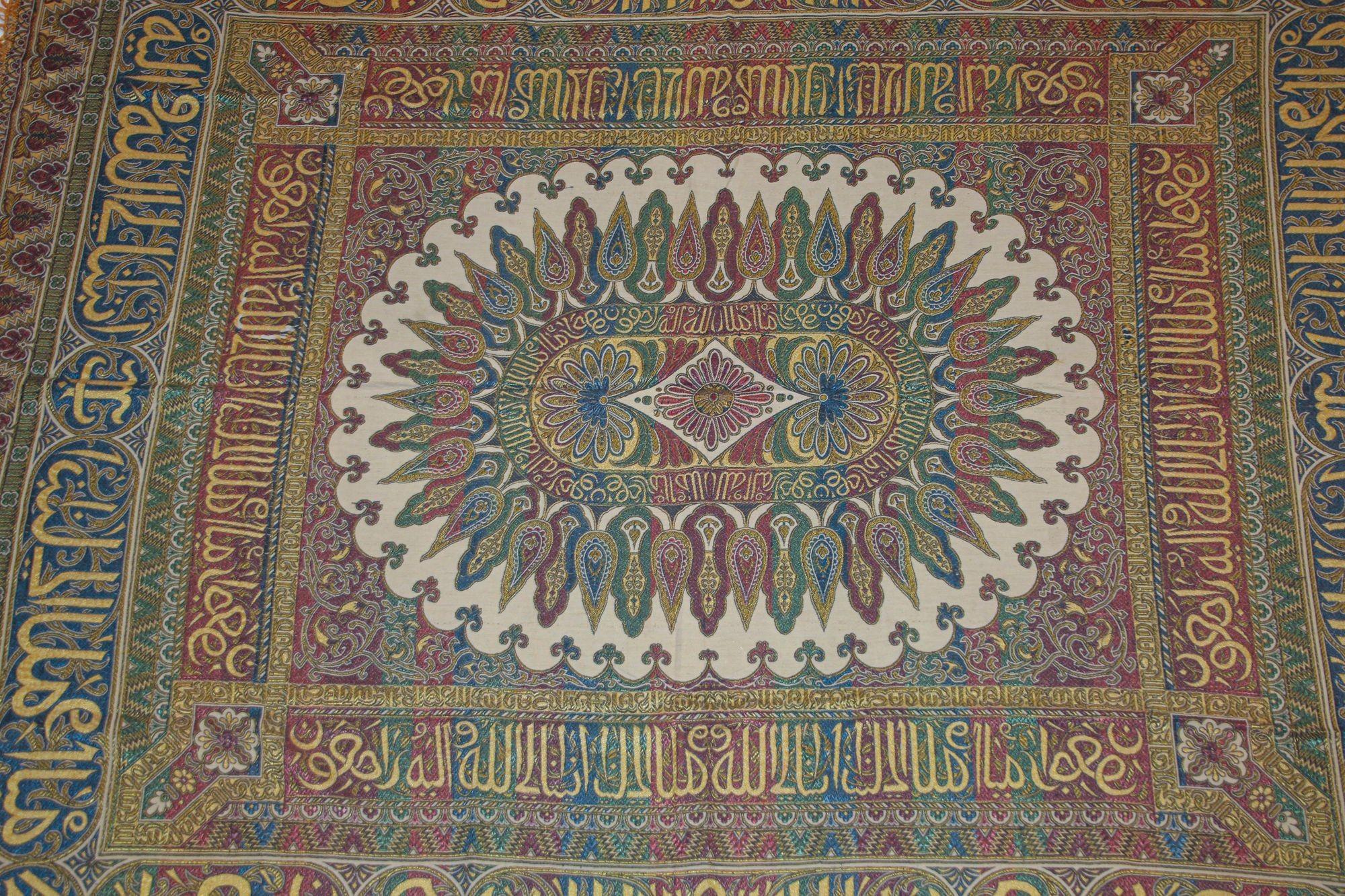 Antique Large Moorish Silk Textile Granada Spain Islamic Art For Sale 2
