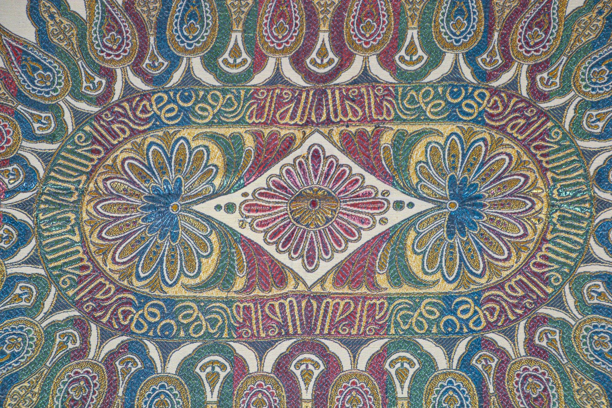 Antique Large Moorish Silk Textile Granada Spain Islamic Art For Sale 4