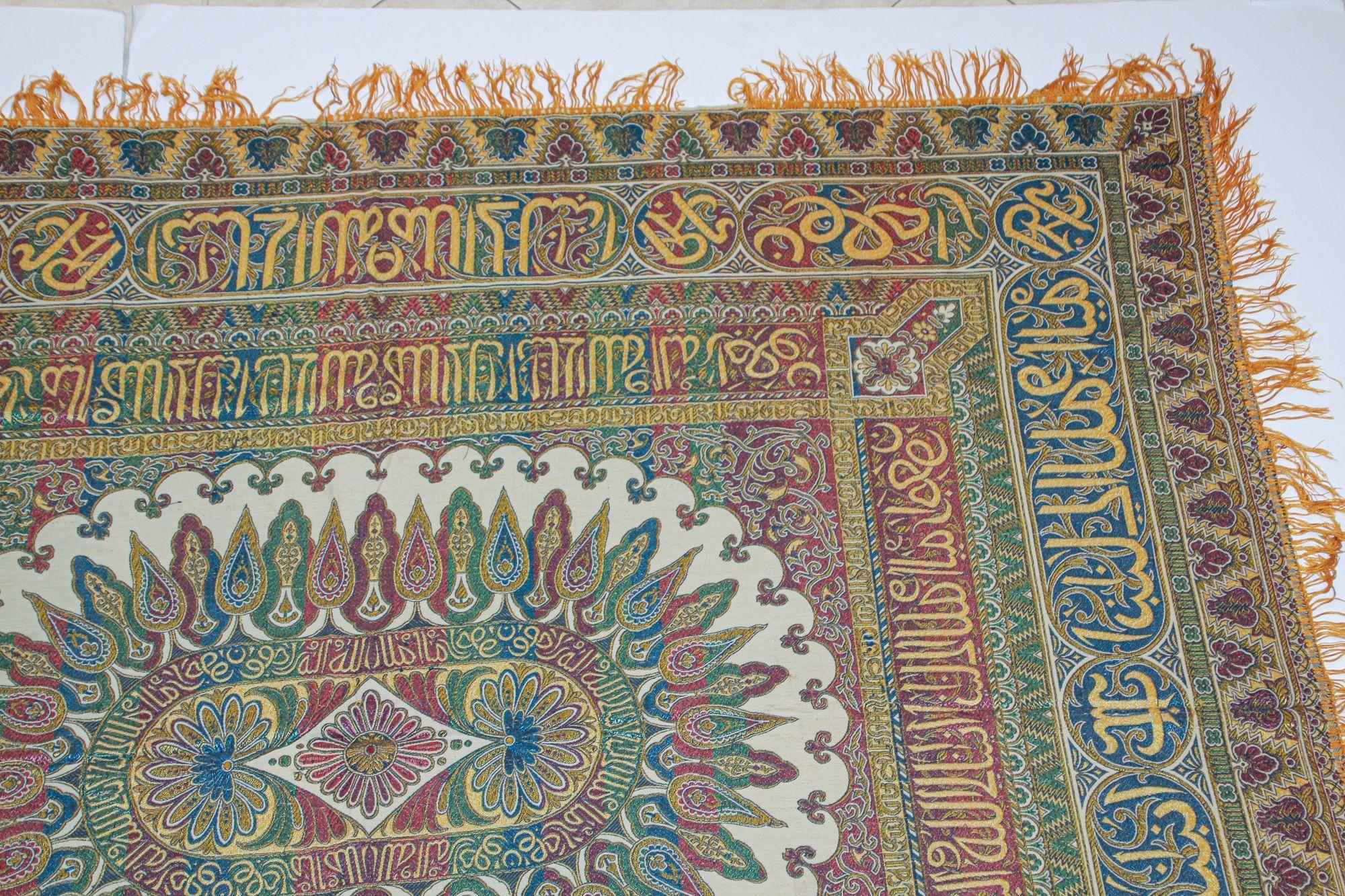 Antique Large Moorish Silk Textile Granada Spain Islamic Art For Sale 7