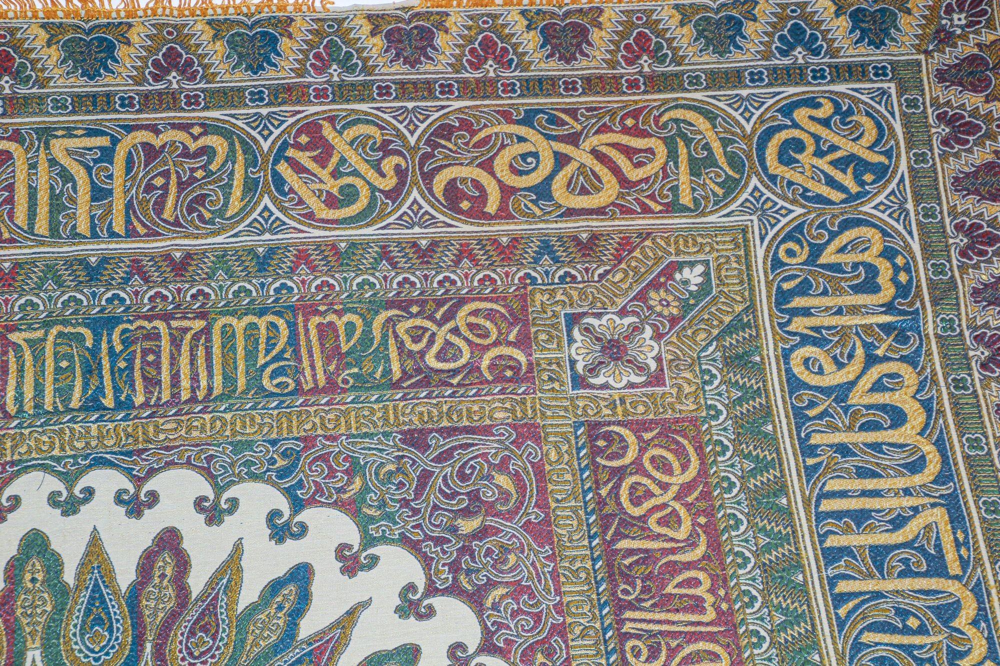 Antique Large Moorish Silk Textile Granada Spain Islamic Art For Sale 8