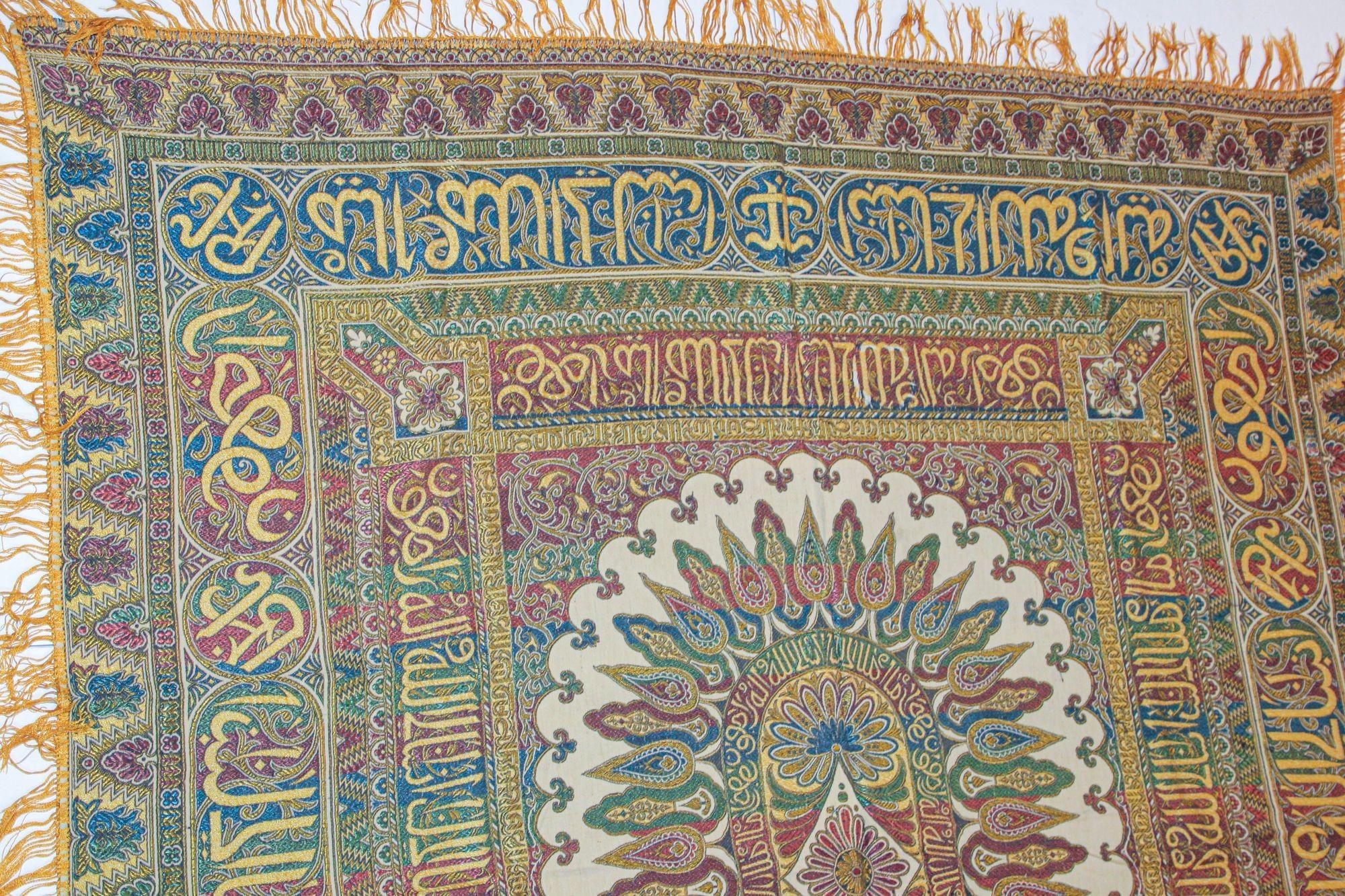 Antique Large Moorish Silk Textile Granada Spain Islamic Art For Sale 9