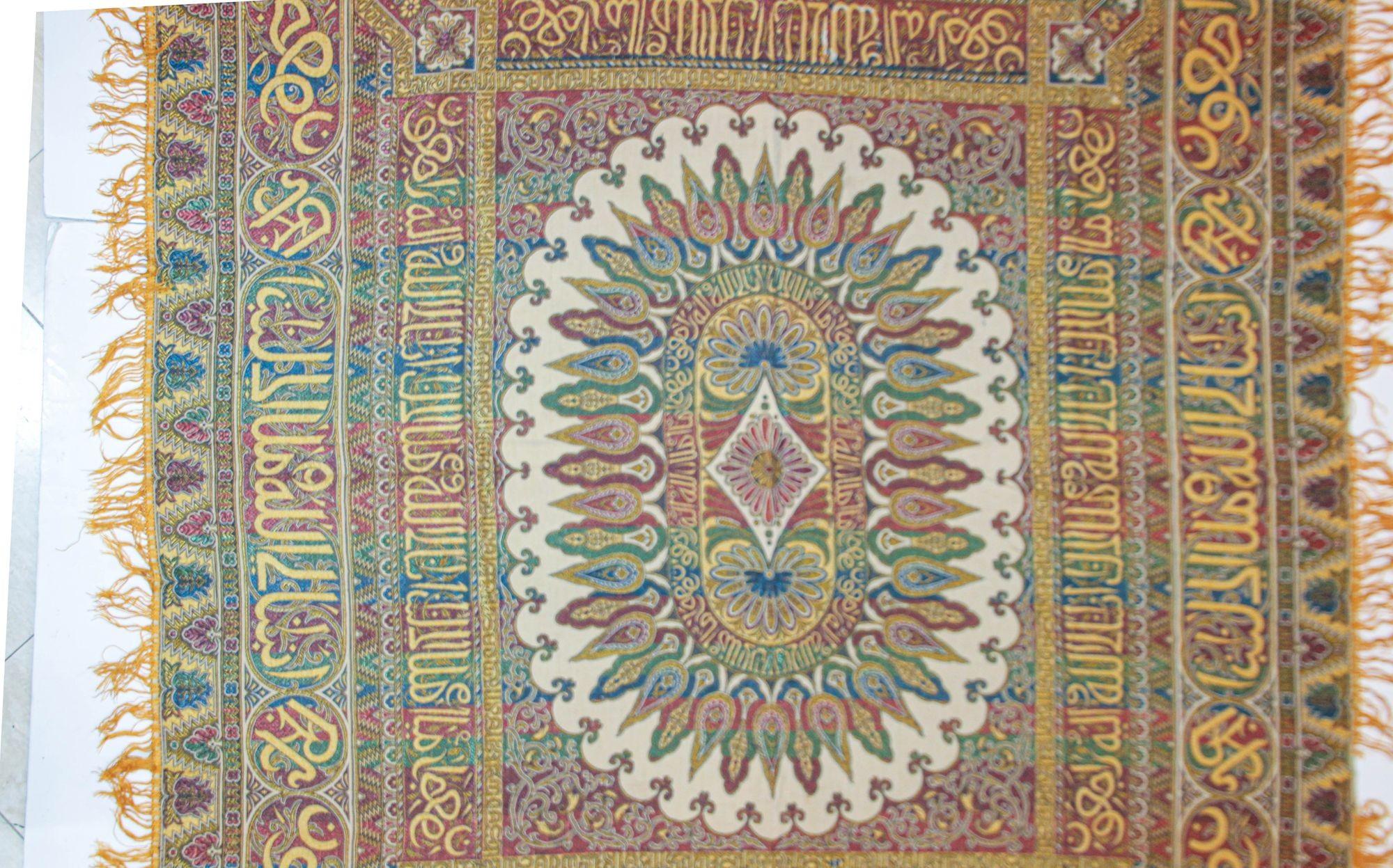 Antique Large Moorish Silk Textile Granada Spain Islamic Art For Sale 10