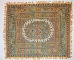 Antique Large Moorish Silk Textile Granada Spain Islamic Art